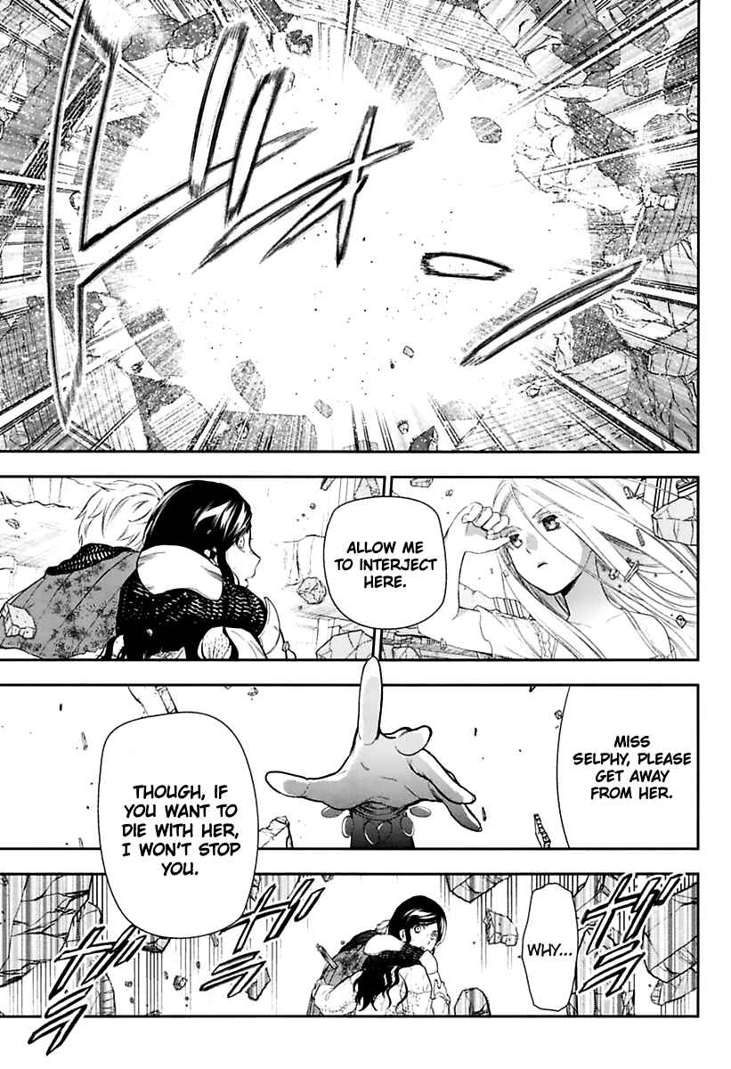 Rain Chapter 72 - Page 18
