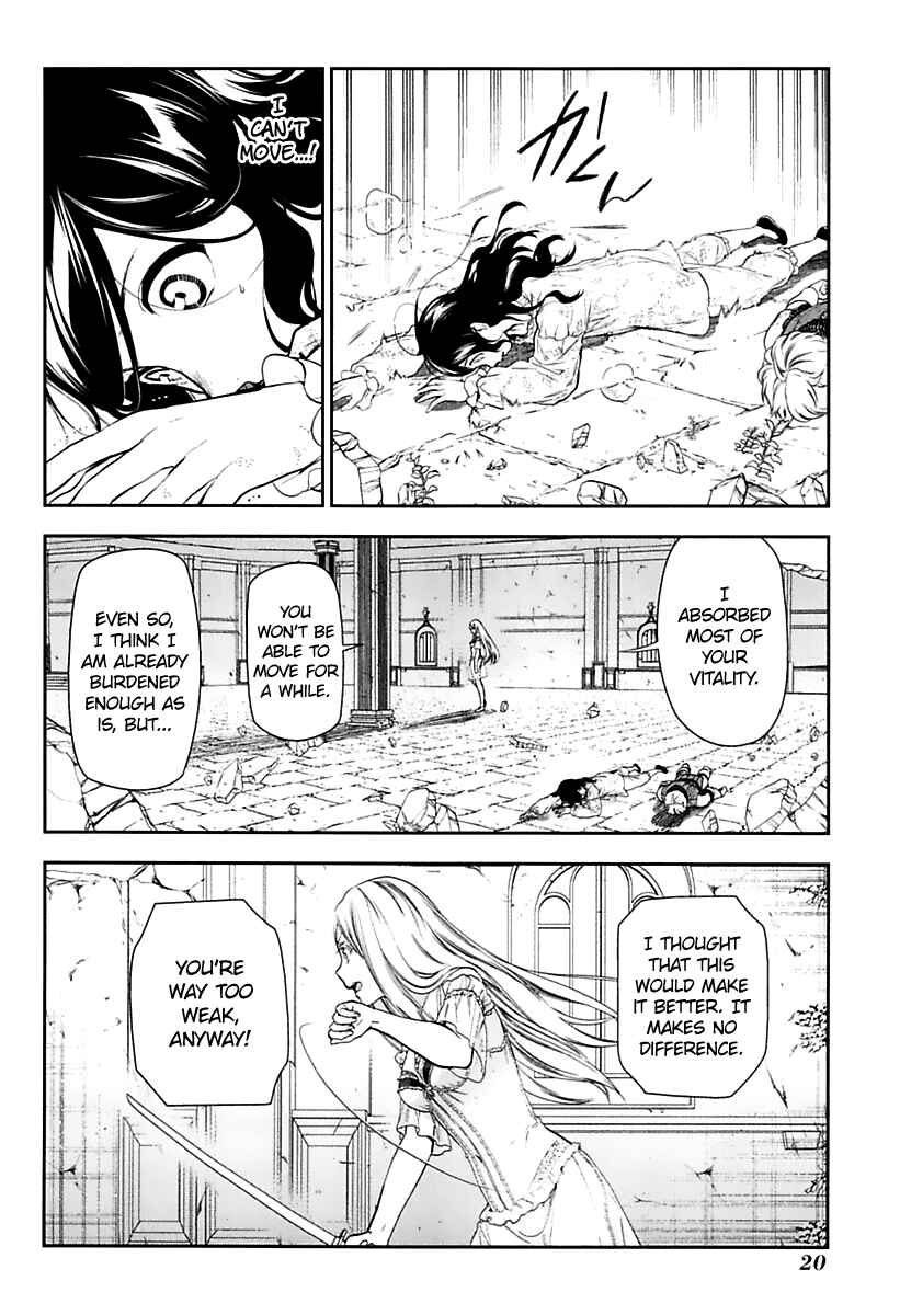 Rain Chapter 72 - Page 21