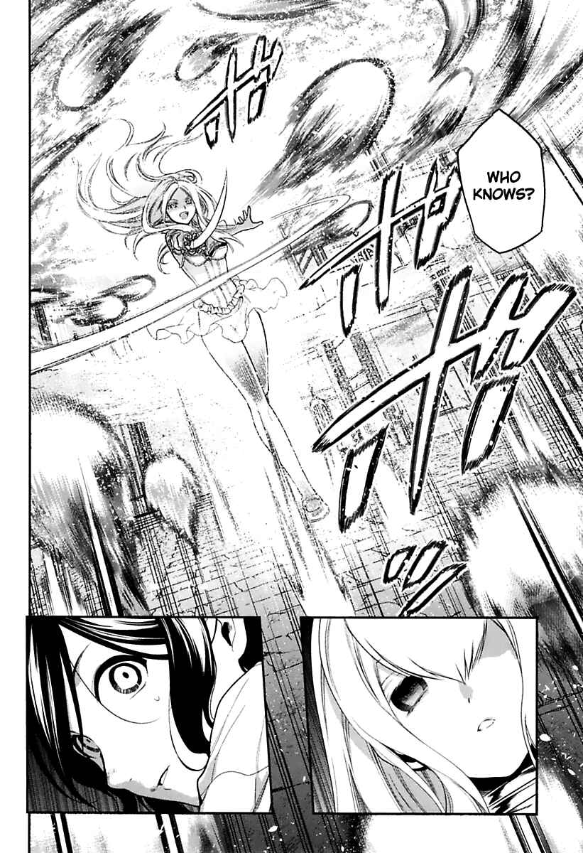 Rain Chapter 72 - Page 23