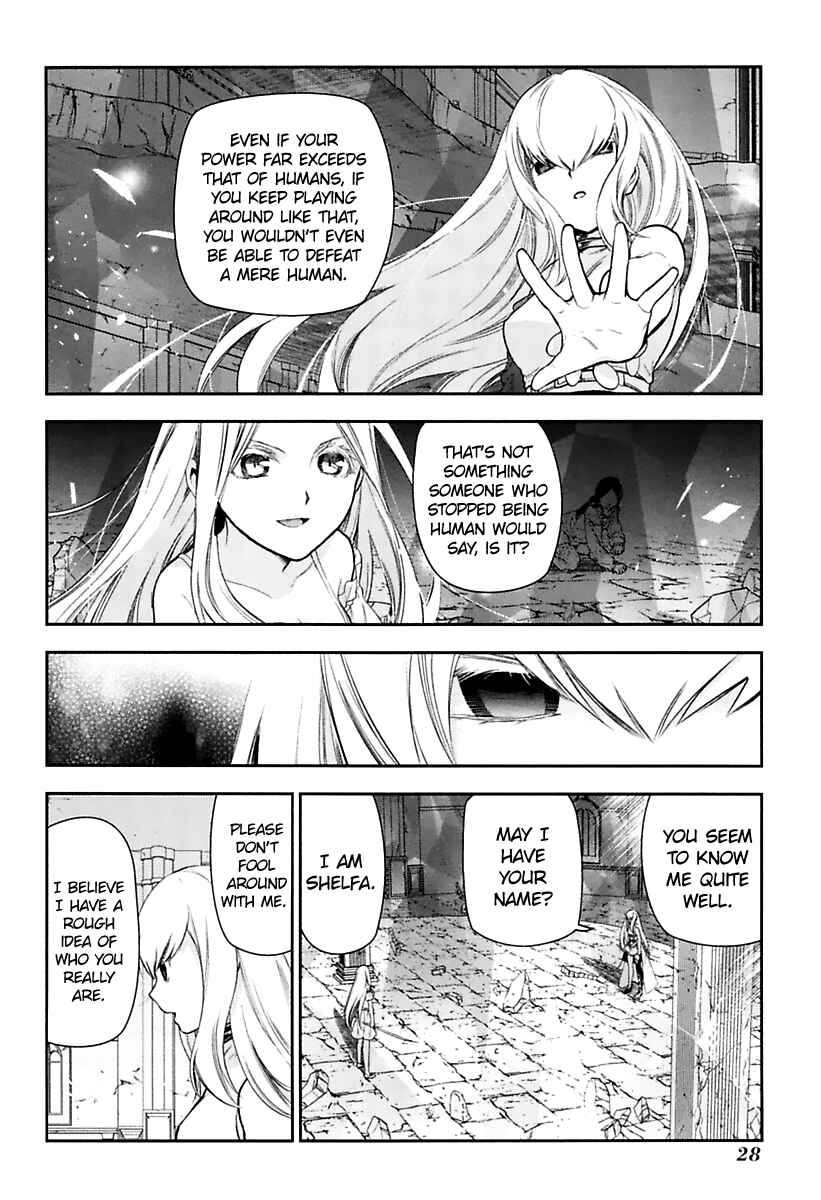 Rain Chapter 72 - Page 27