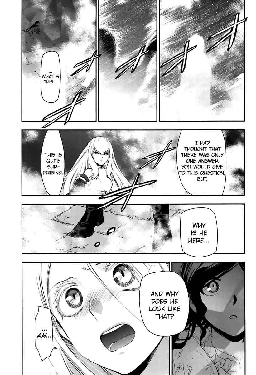 Rain Chapter 72 - Page 34