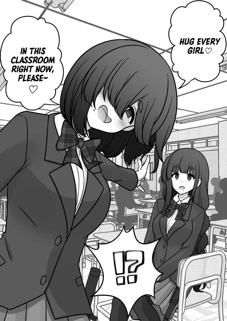 Danjo-hi 1:39 no Heikou Sekai wa Omoi no Hoka Futsuu Chapter 166 - Page 6
