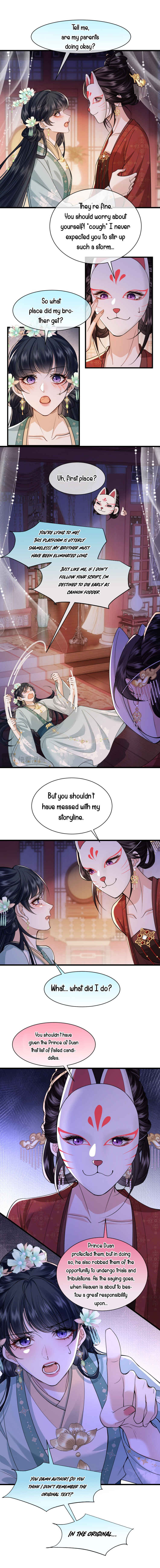 Chéng Hé Tǐtǒng Chapter 29 - Page 11