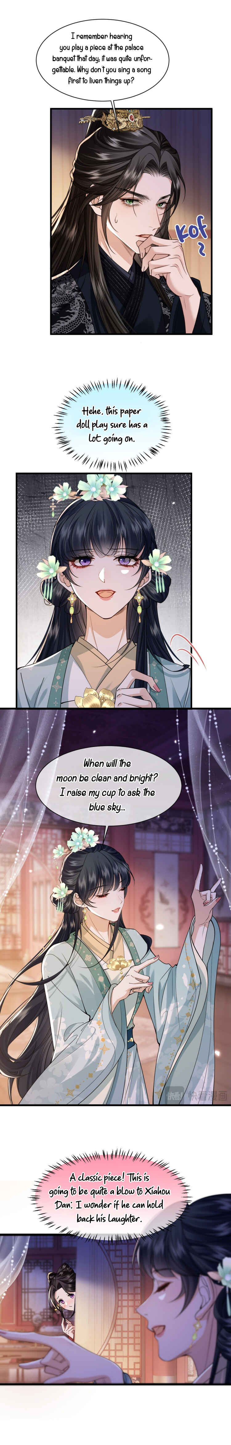 Chéng Hé Tǐtǒng Chapter 29 - Page 5