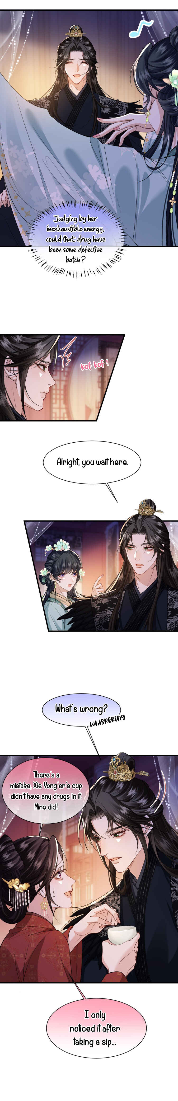 Chéng Hé Tǐtǒng Chapter 29 - Page 7