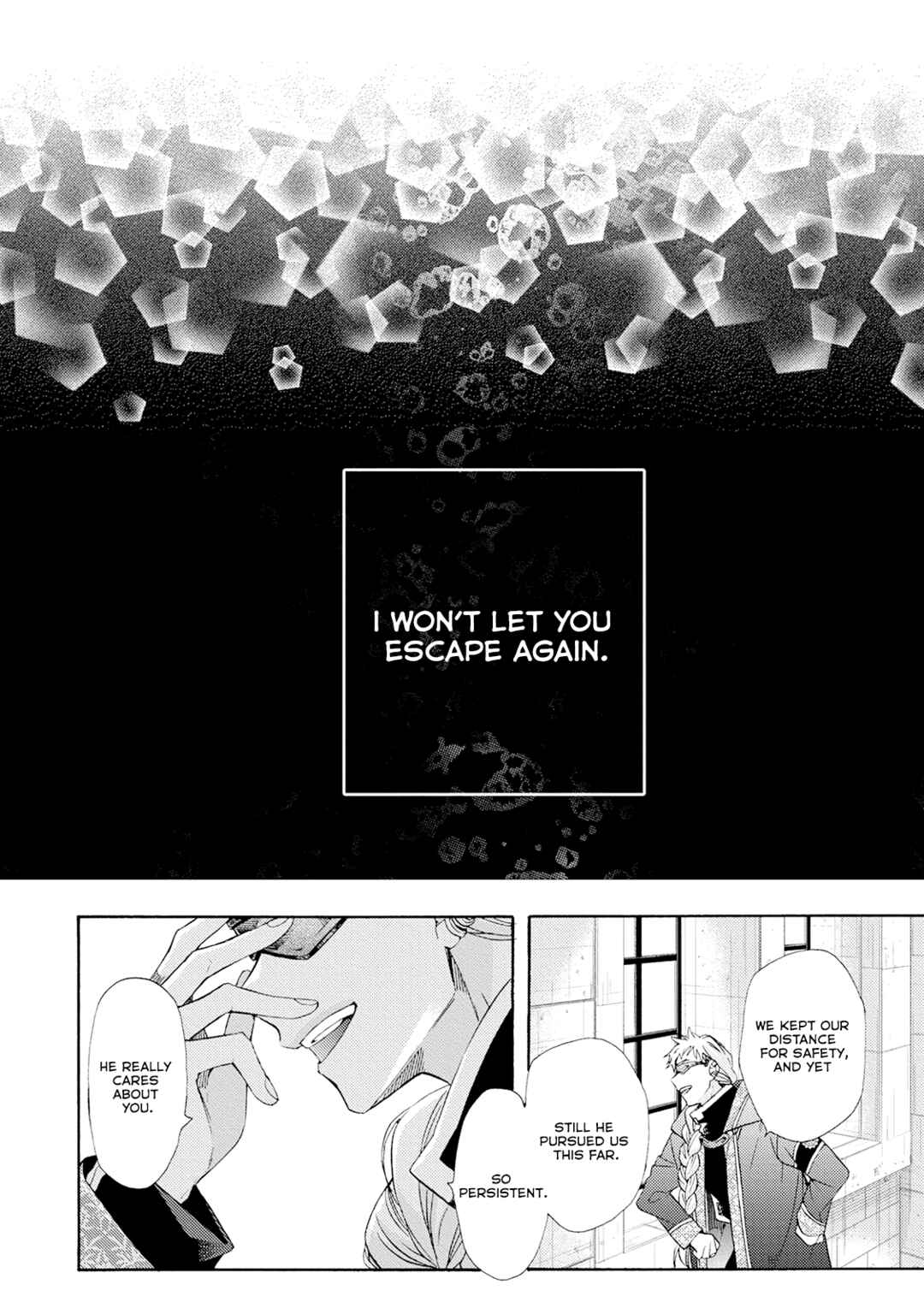 Once Upon the Gates of Hell Chapter 10.5 - Page 11