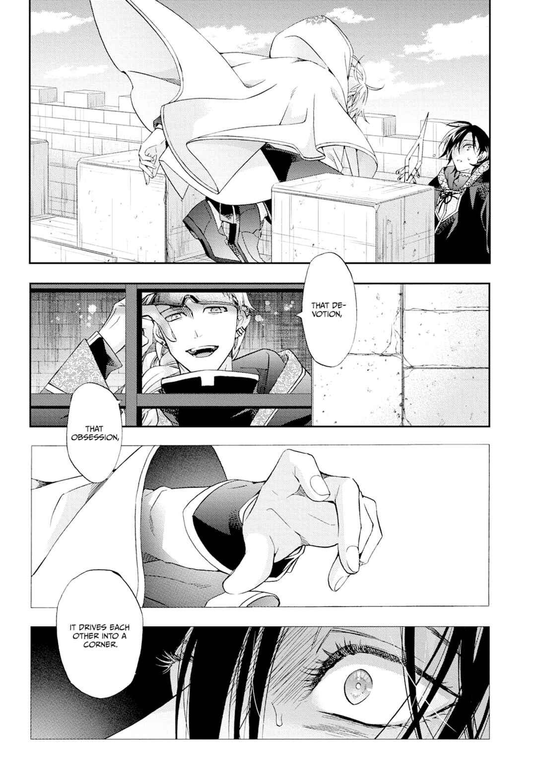 Once Upon the Gates of Hell Chapter 10.5 - Page 12