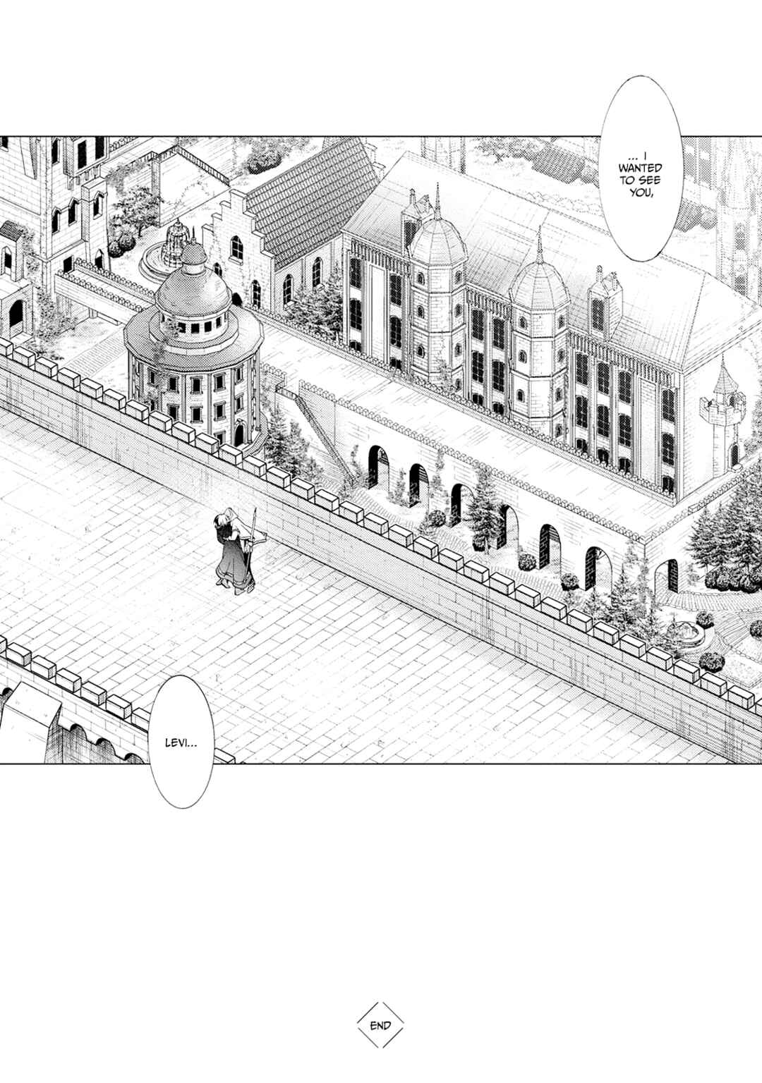 Once Upon the Gates of Hell Chapter 10.5 - Page 15