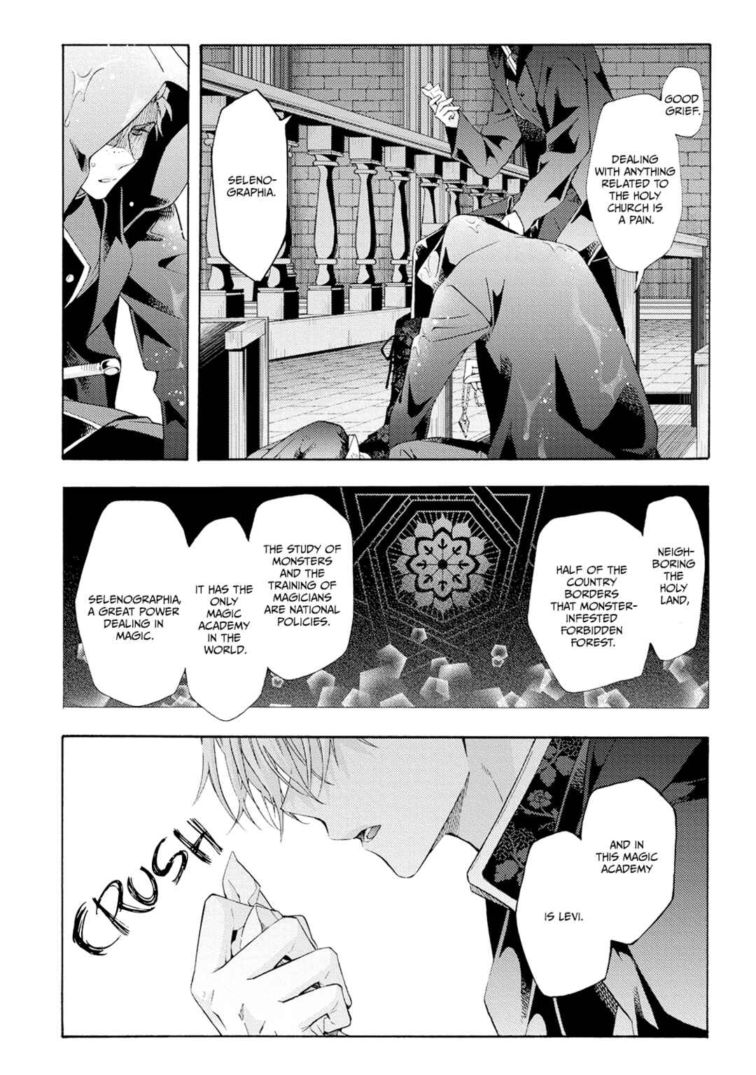 Once Upon the Gates of Hell Chapter 10.5 - Page 3