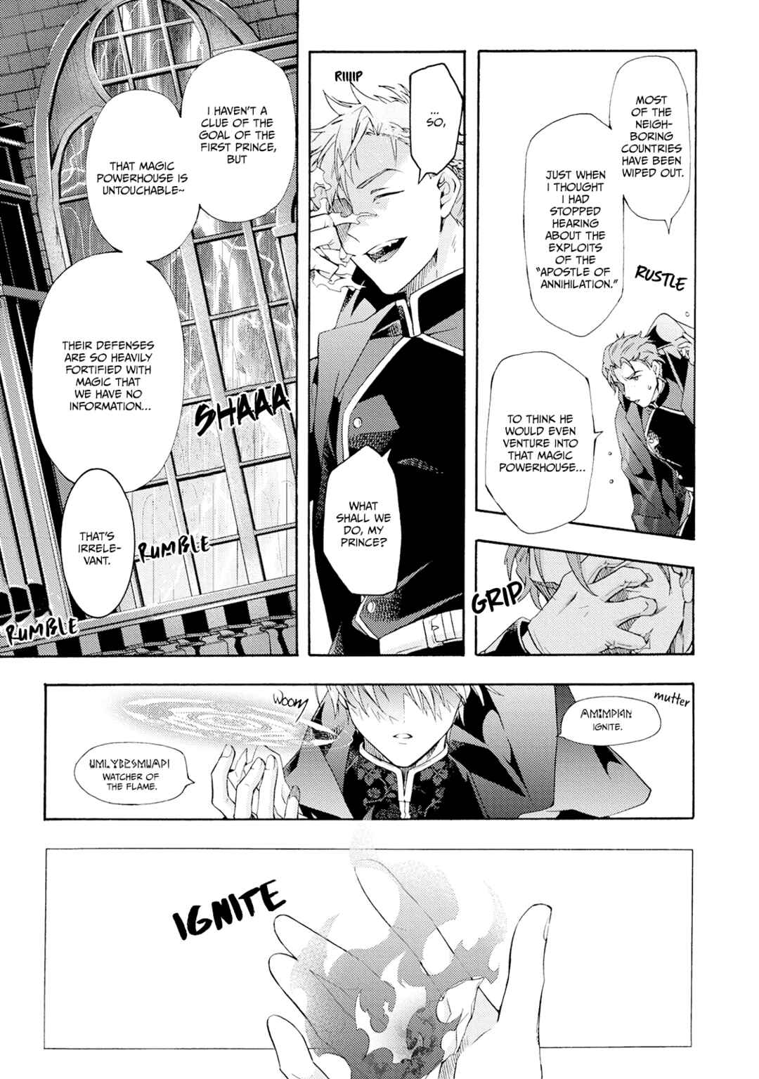 Once Upon the Gates of Hell Chapter 10.5 - Page 4