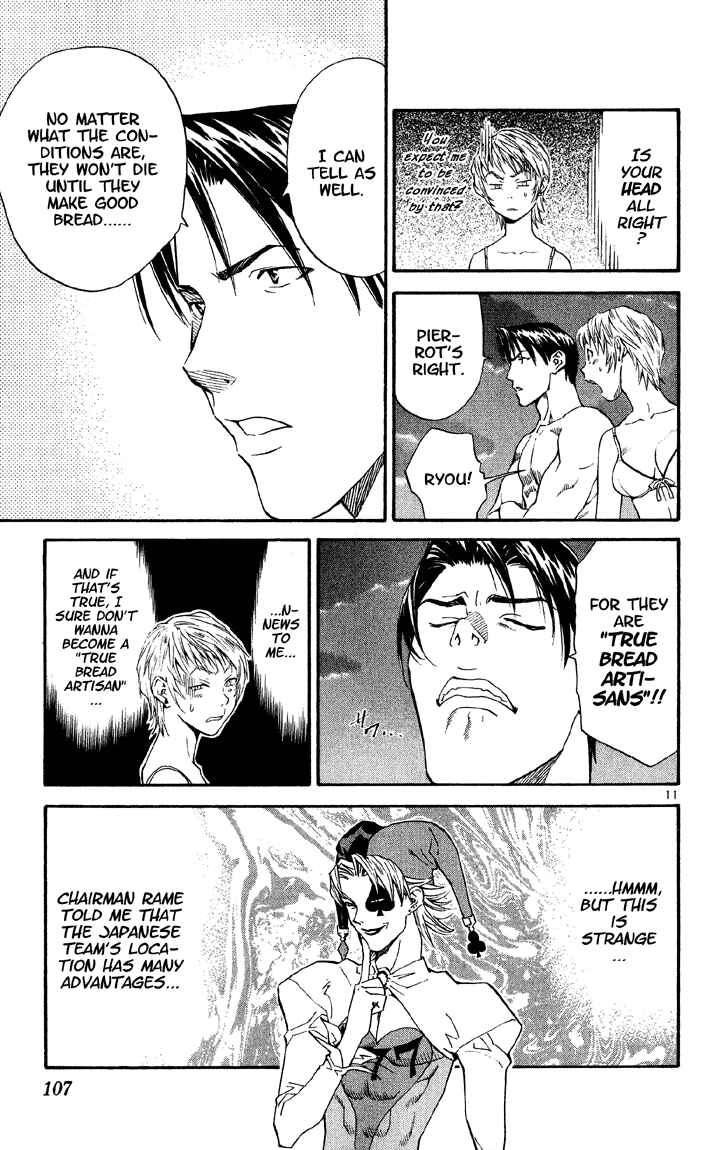 Yakitate!! Japan Chapter 74 - Page 11