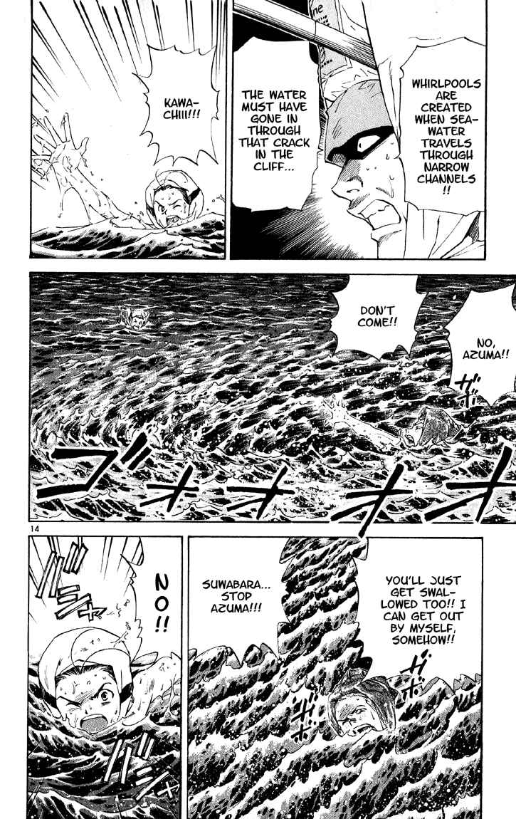 Yakitate!! Japan Chapter 74 - Page 14