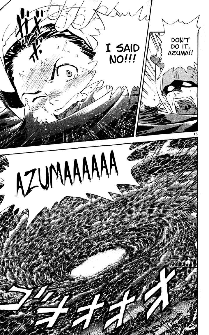 Yakitate!! Japan Chapter 74 - Page 15