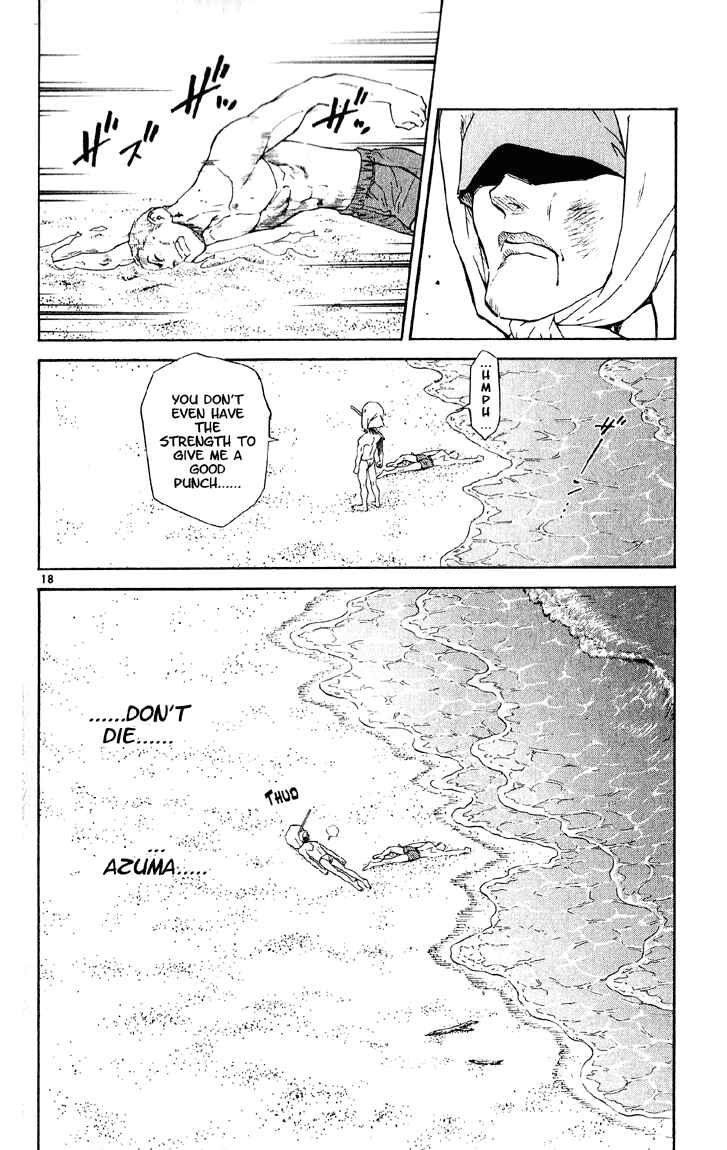 Yakitate!! Japan Chapter 74 - Page 18