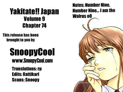 Yakitate!! Japan Chapter 74 - Page 19