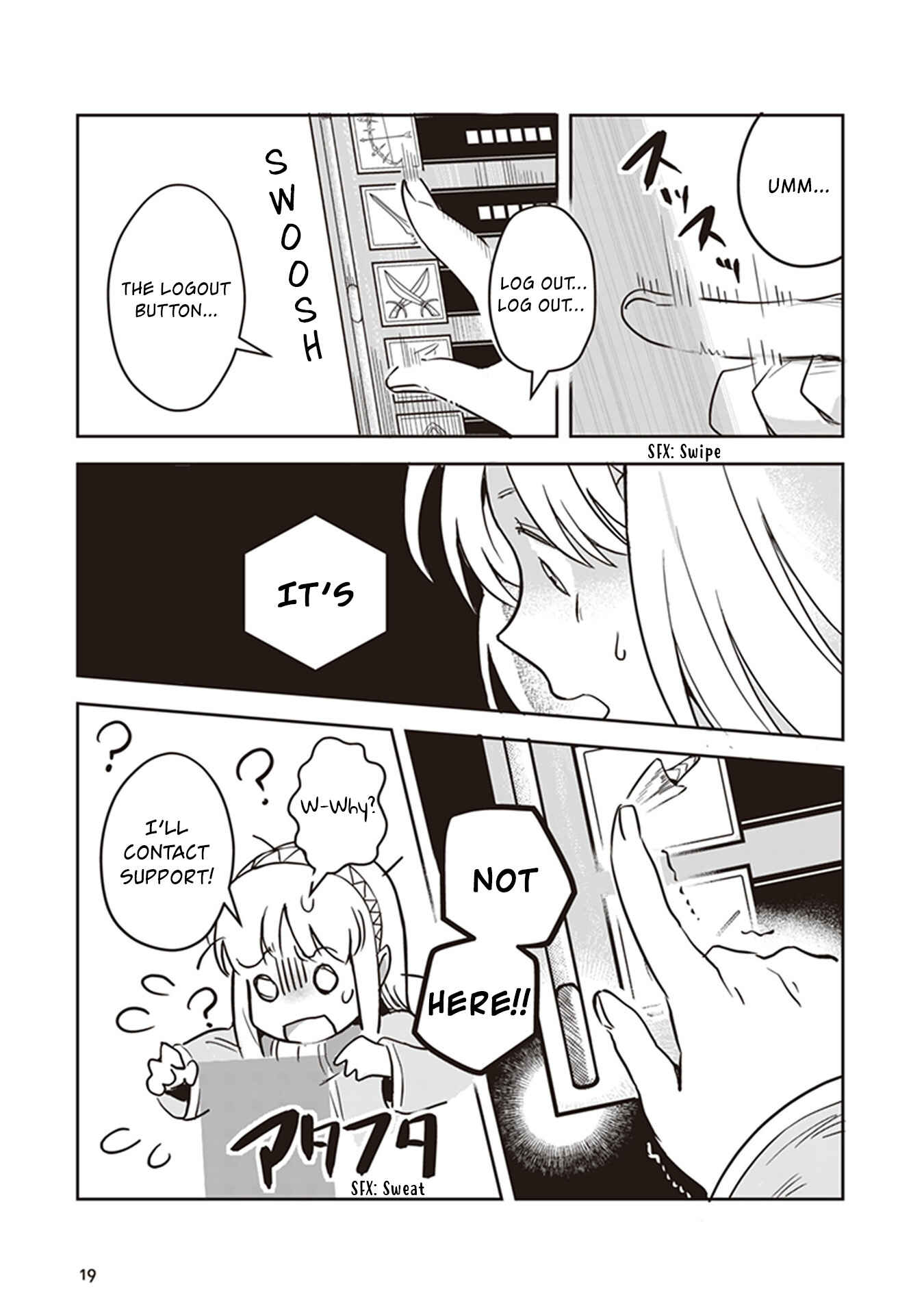 Leadale no Daichi nite Chapter 1 - Page 17