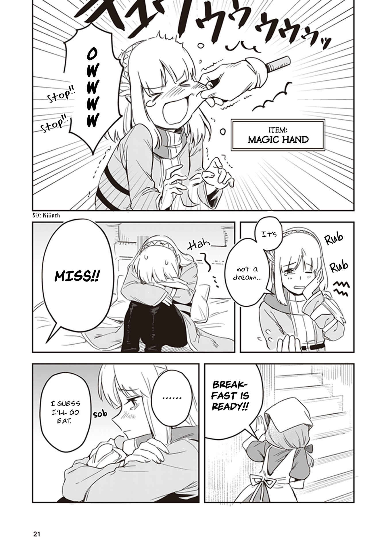 Leadale no Daichi nite Chapter 1 - Page 19