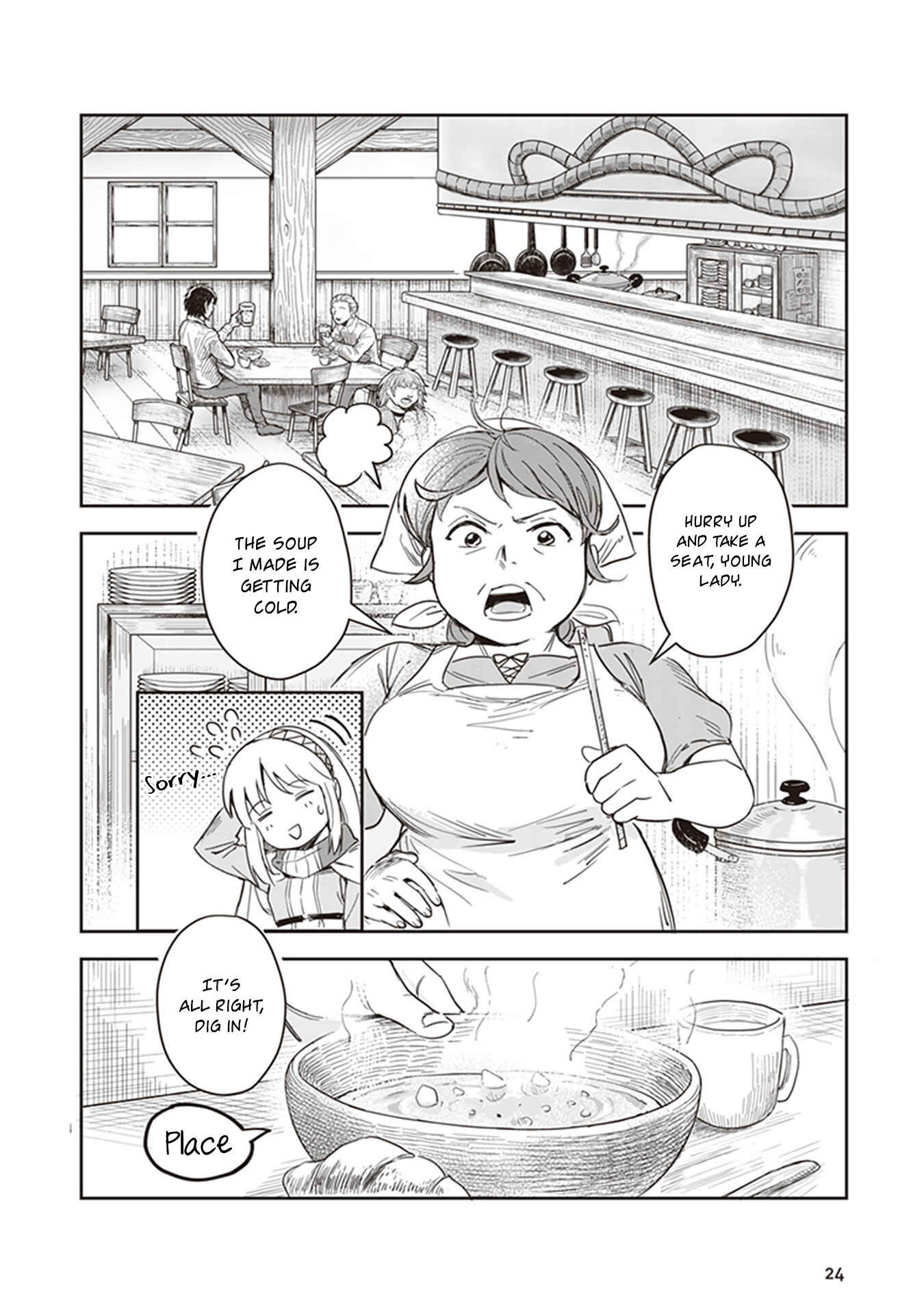 Leadale no Daichi nite Chapter 1 - Page 22