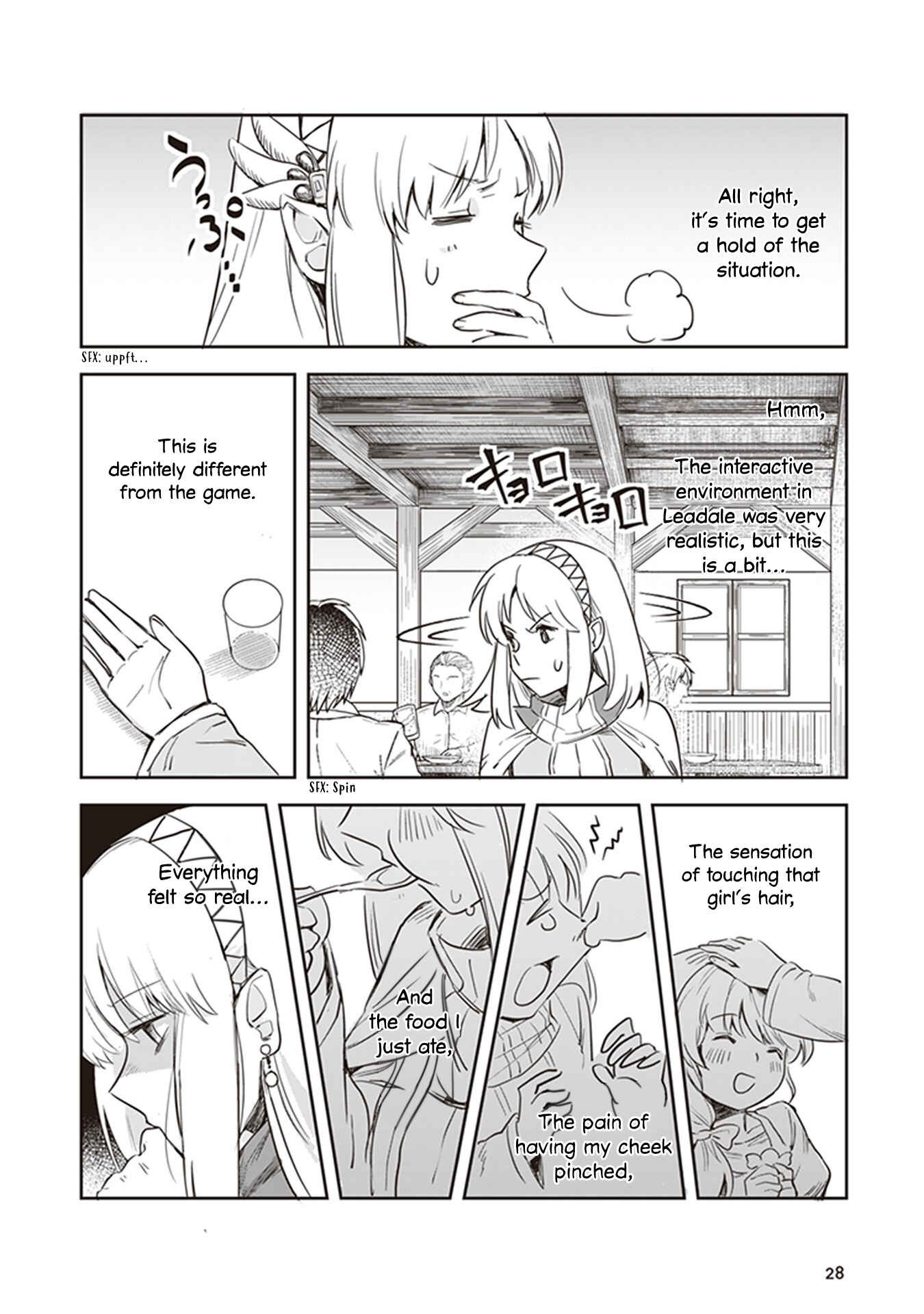 Leadale no Daichi nite Chapter 1 - Page 26