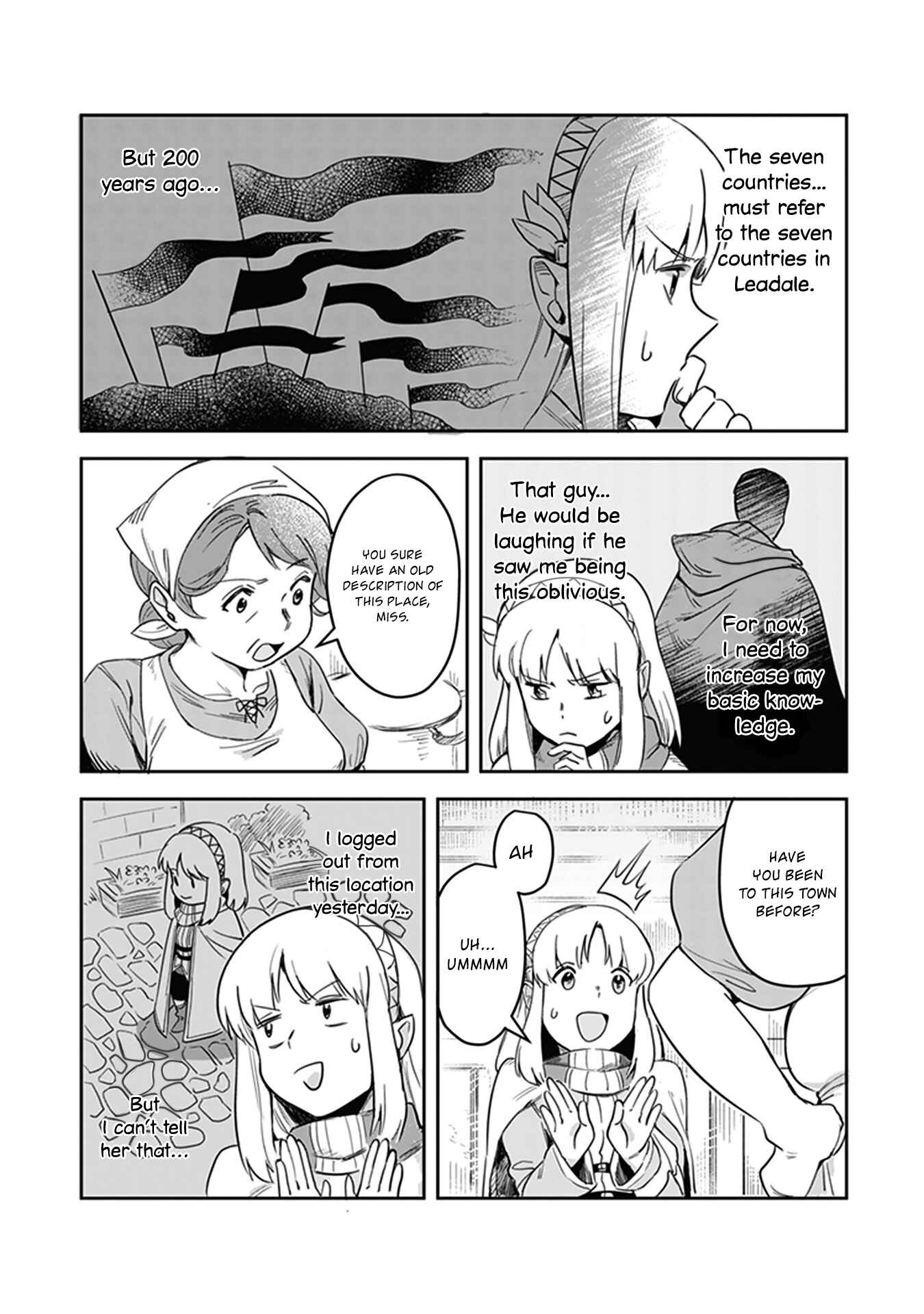 Leadale no Daichi nite Chapter 1 - Page 32