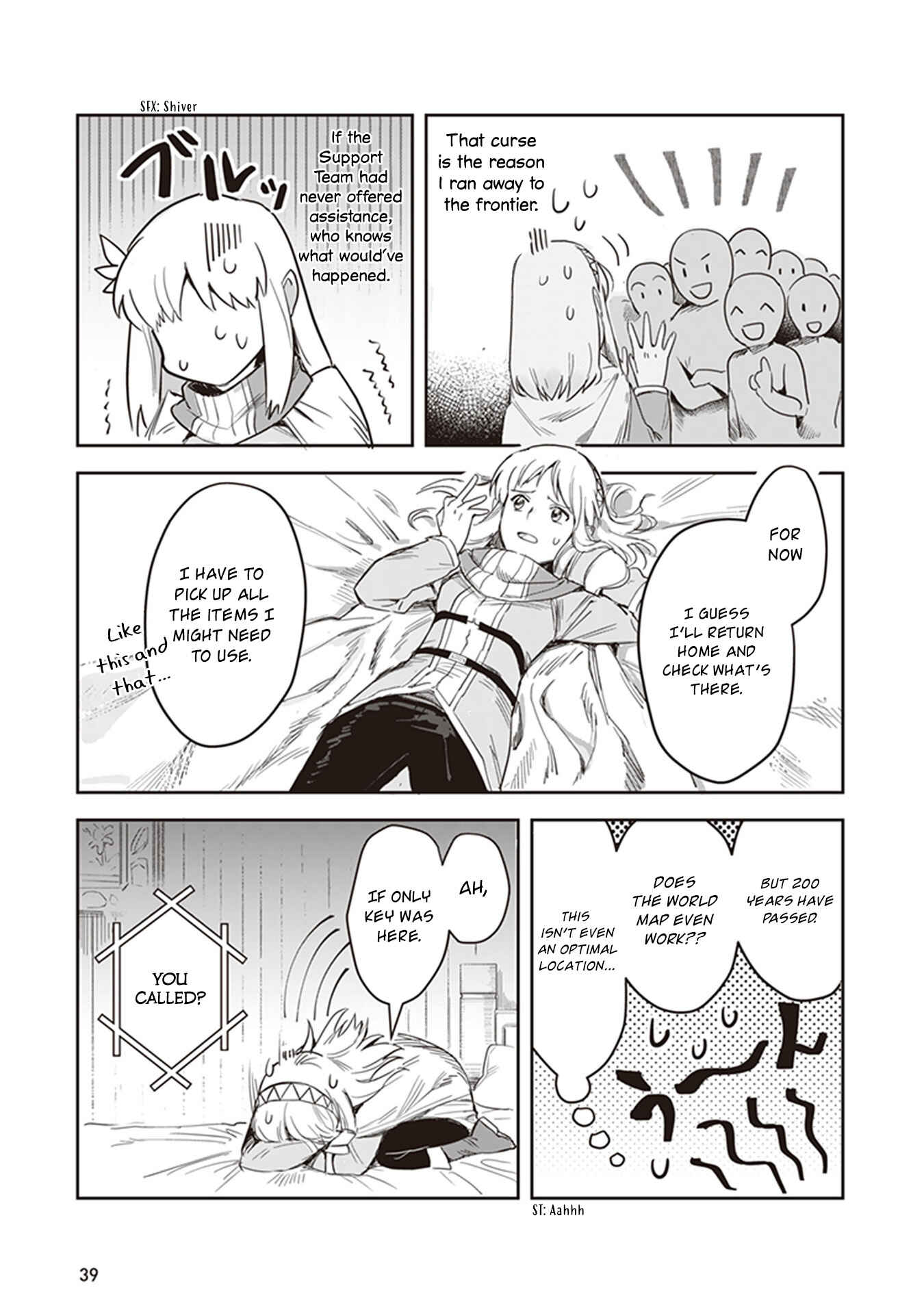 Leadale no Daichi nite Chapter 1 - Page 37