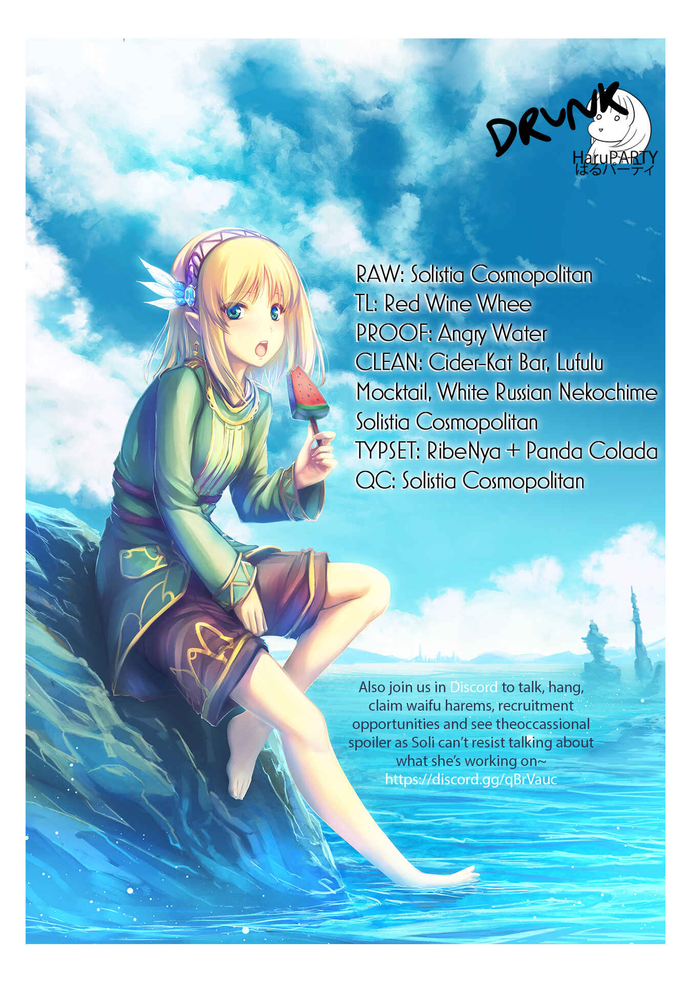 Leadale no Daichi nite Chapter 1 - Page 43