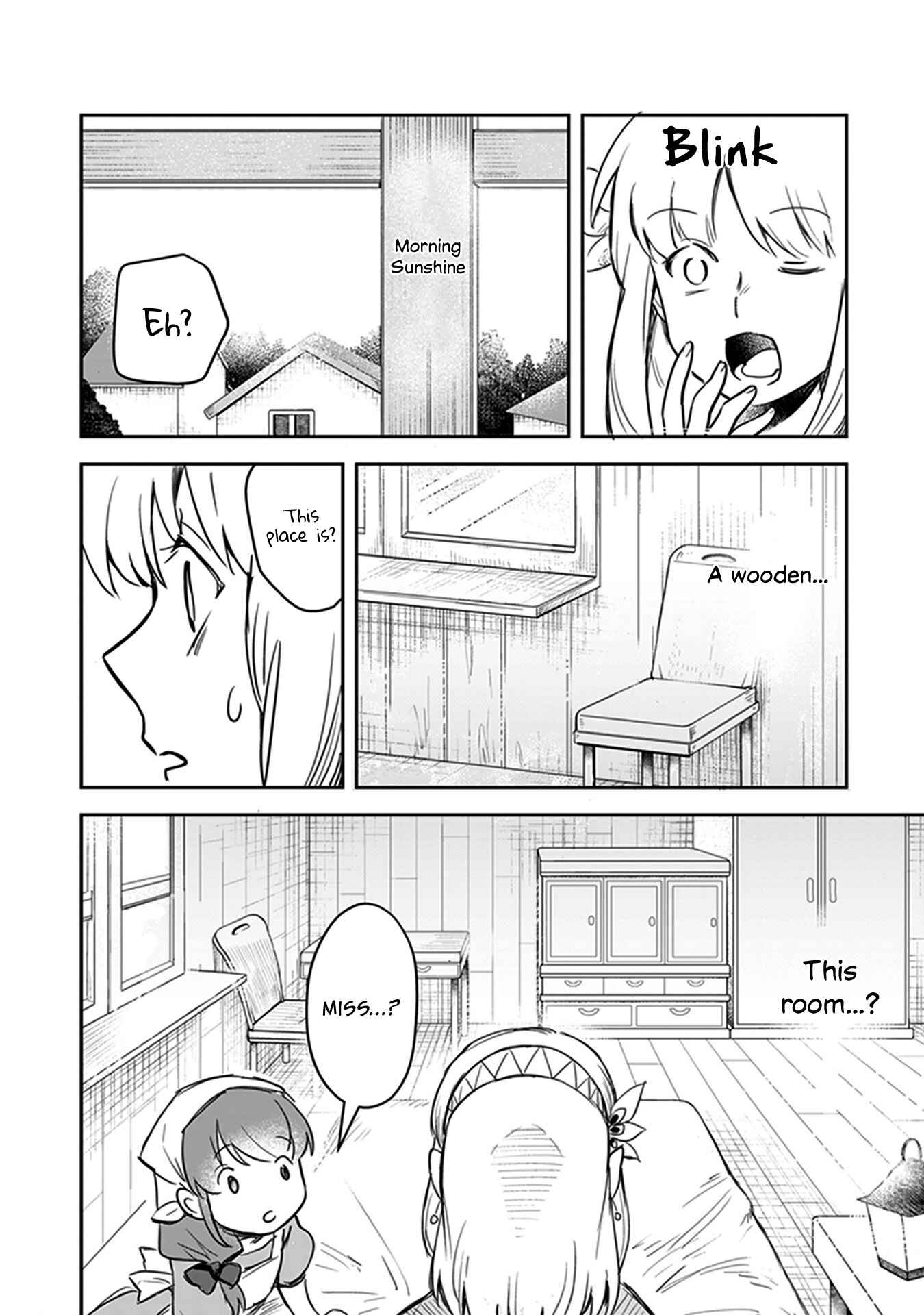 Leadale no Daichi nite Chapter 1 - Page 6