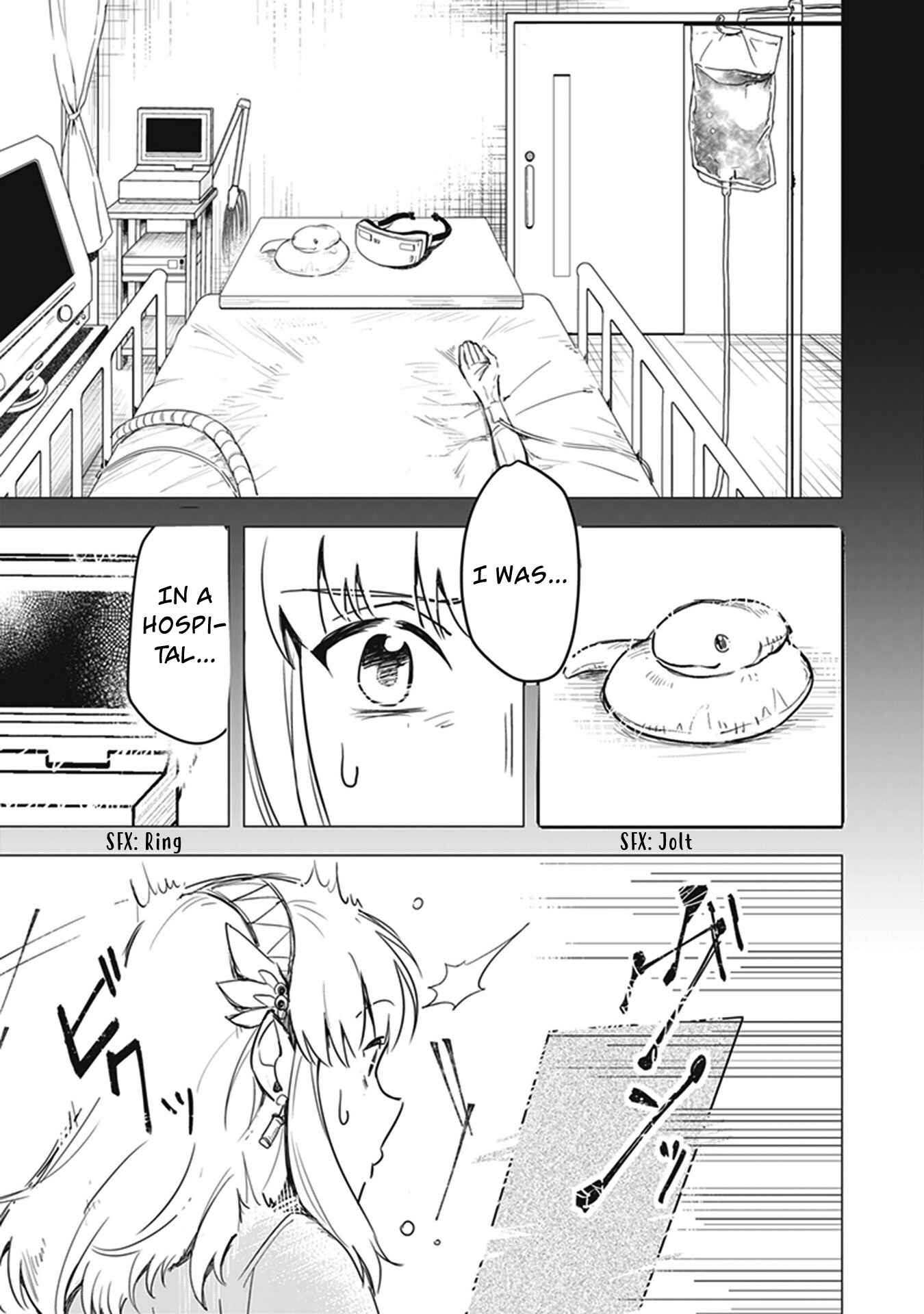 Leadale no Daichi nite Chapter 1 - Page 7