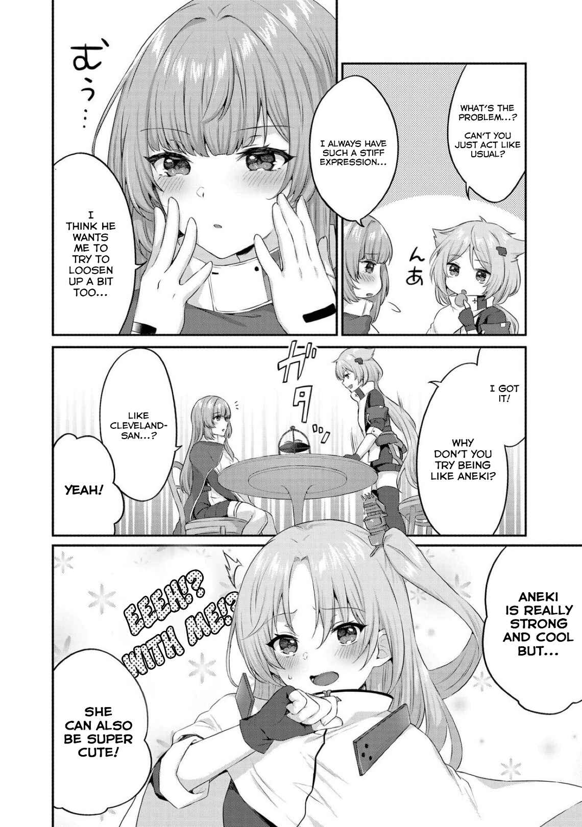 Azur Lane Comic Anthology Breaking!! Chapter 54 - Page 2