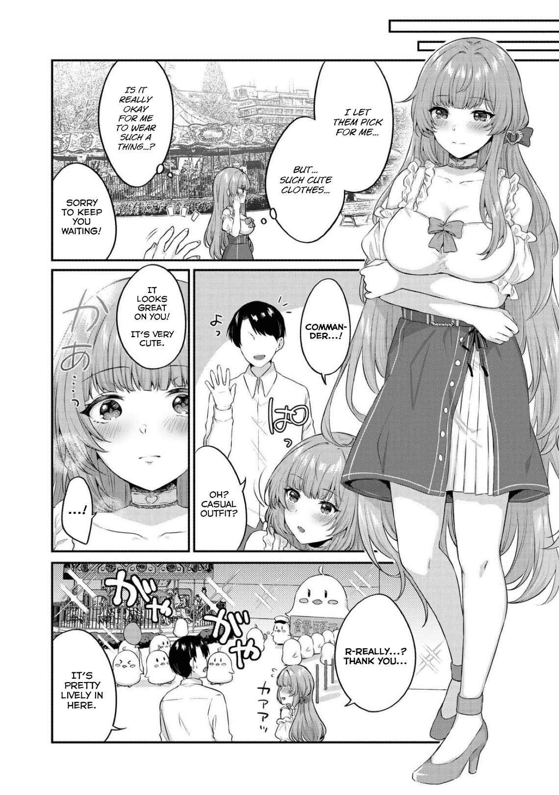 Azur Lane Comic Anthology Breaking!! Chapter 54 - Page 4