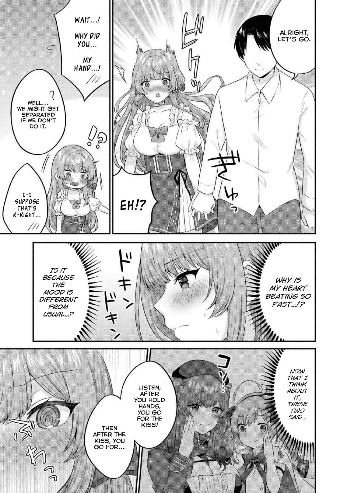 Azur Lane Comic Anthology Breaking!! Chapter 54 - Page 5