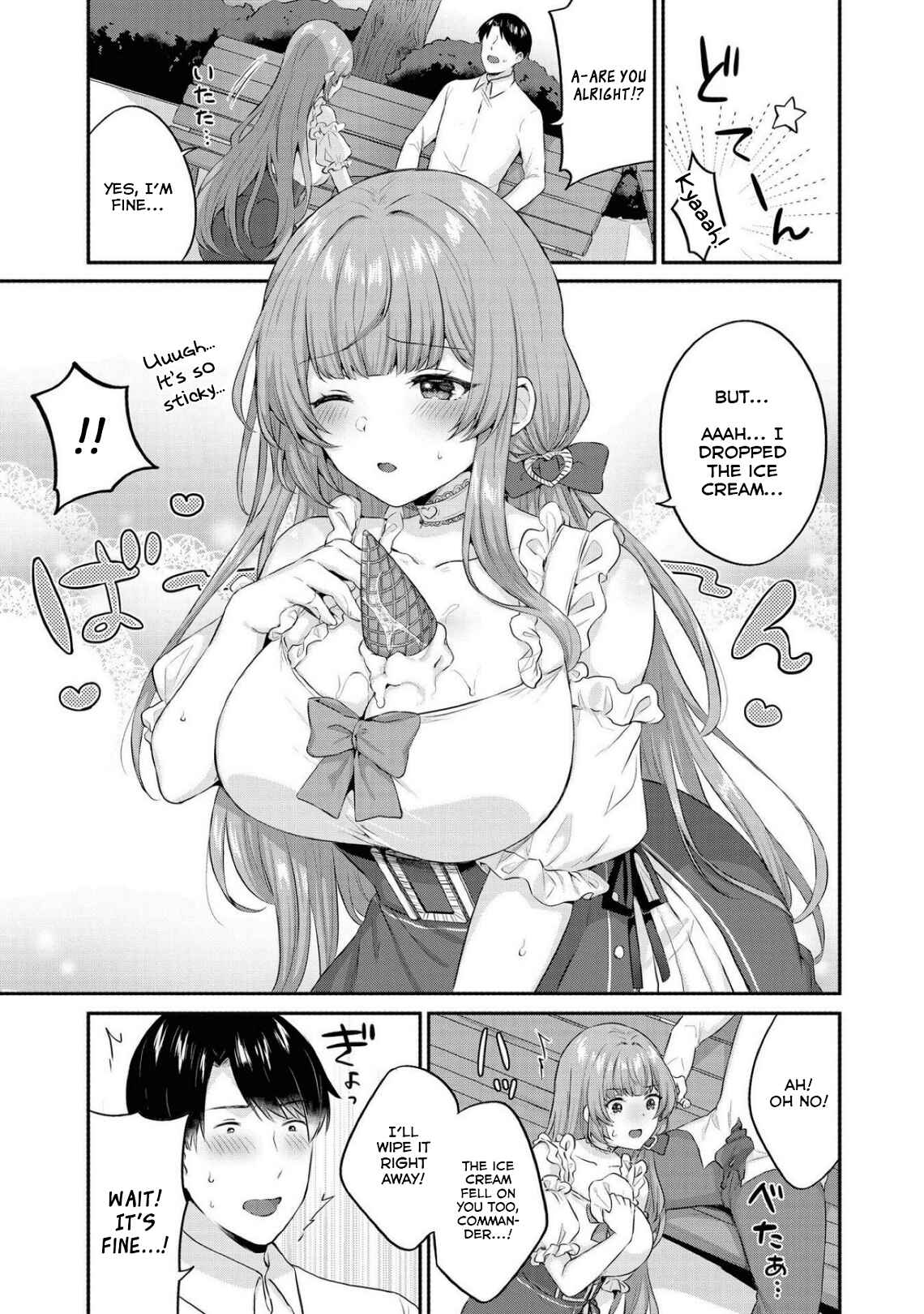Azur Lane Comic Anthology Breaking!! Chapter 54 - Page 7