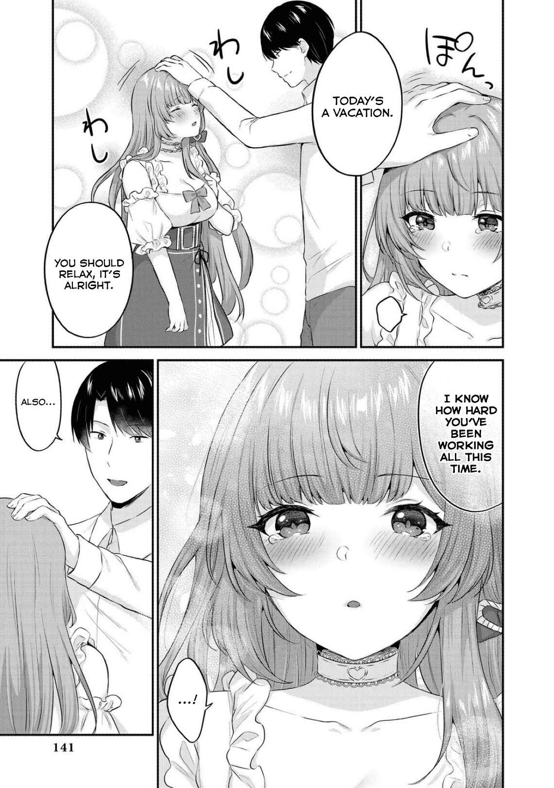 Azur Lane Comic Anthology Breaking!! Chapter 54 - Page 9