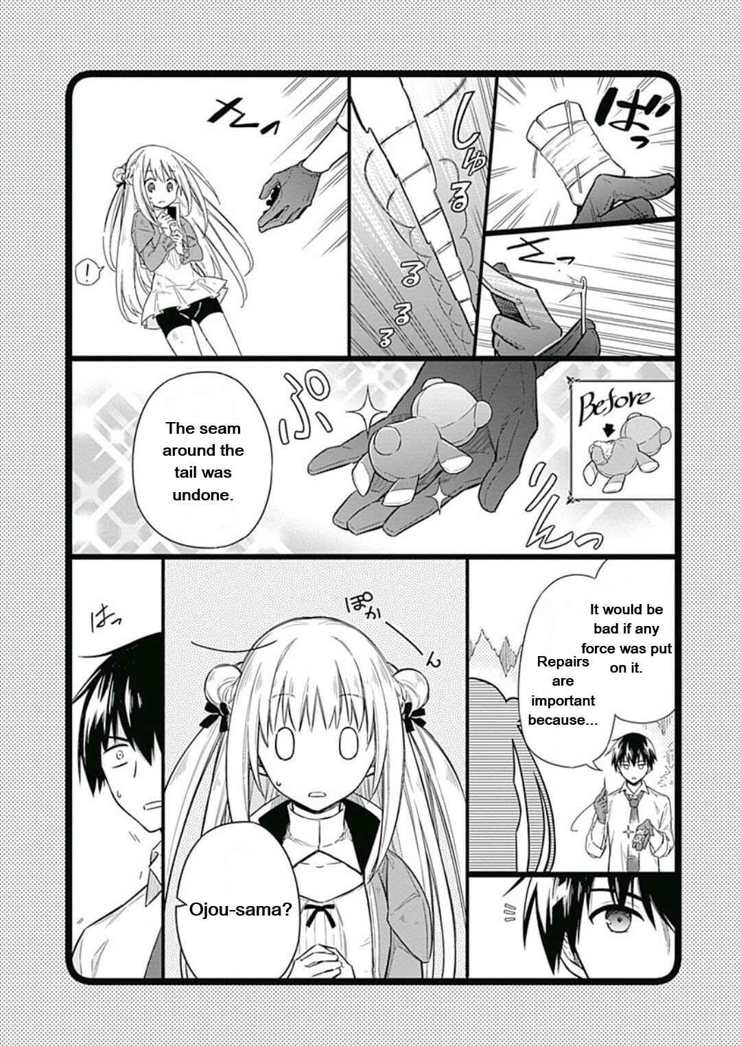 Assassin's Pride Chapter 7.5 - Page 3
