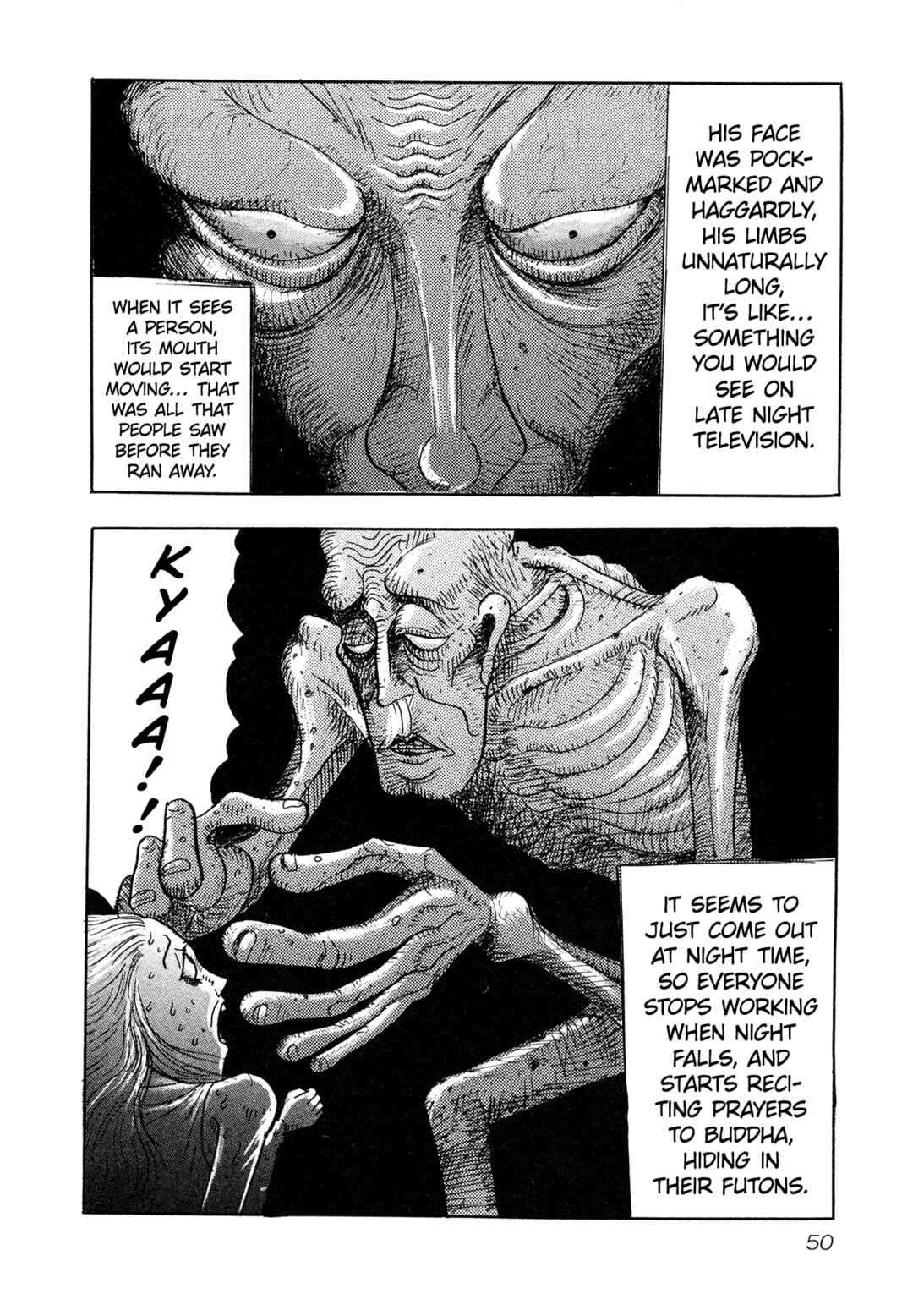 Black Jack M Chapter 7 - Page 12