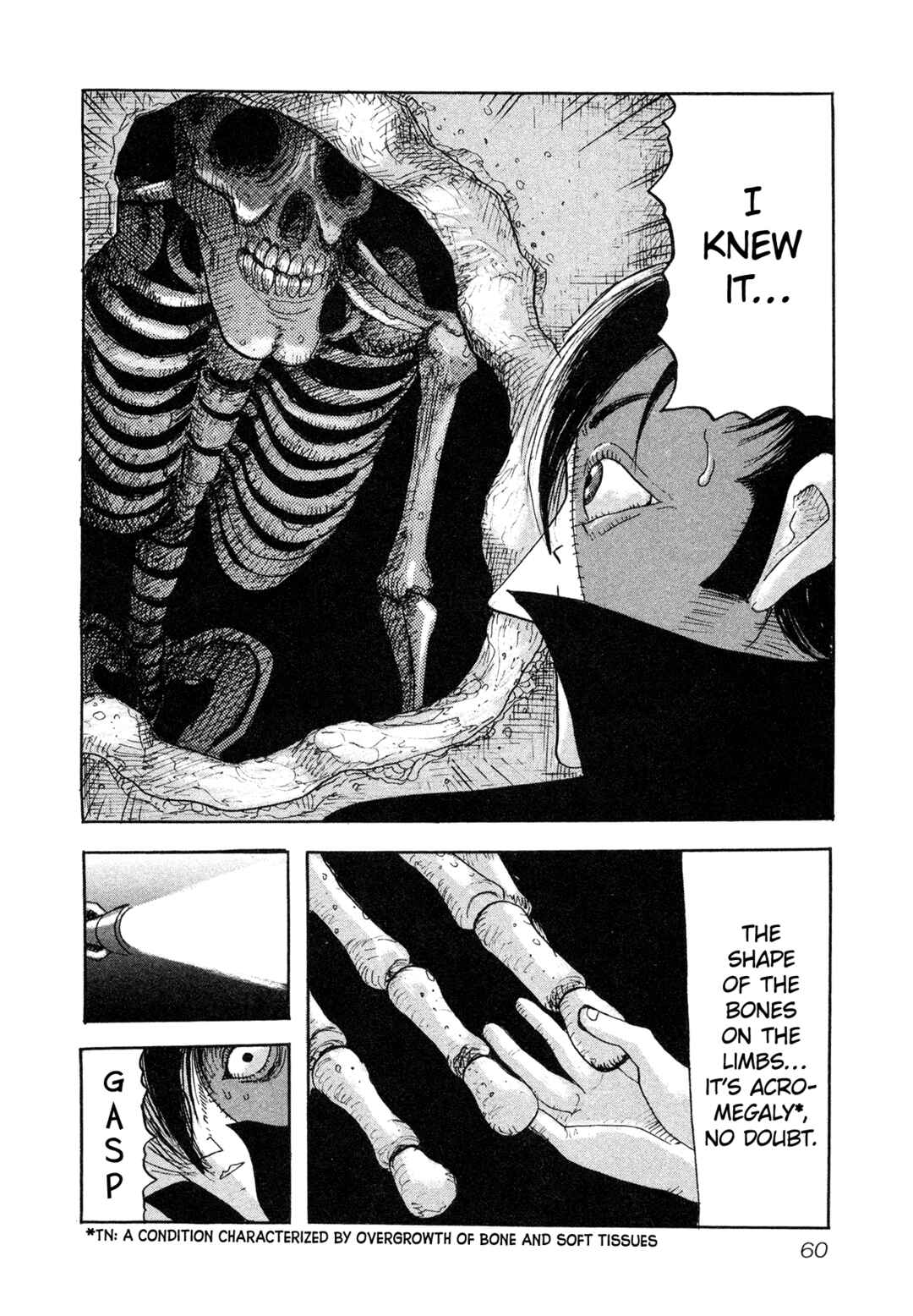 Black Jack M Chapter 7 - Page 22