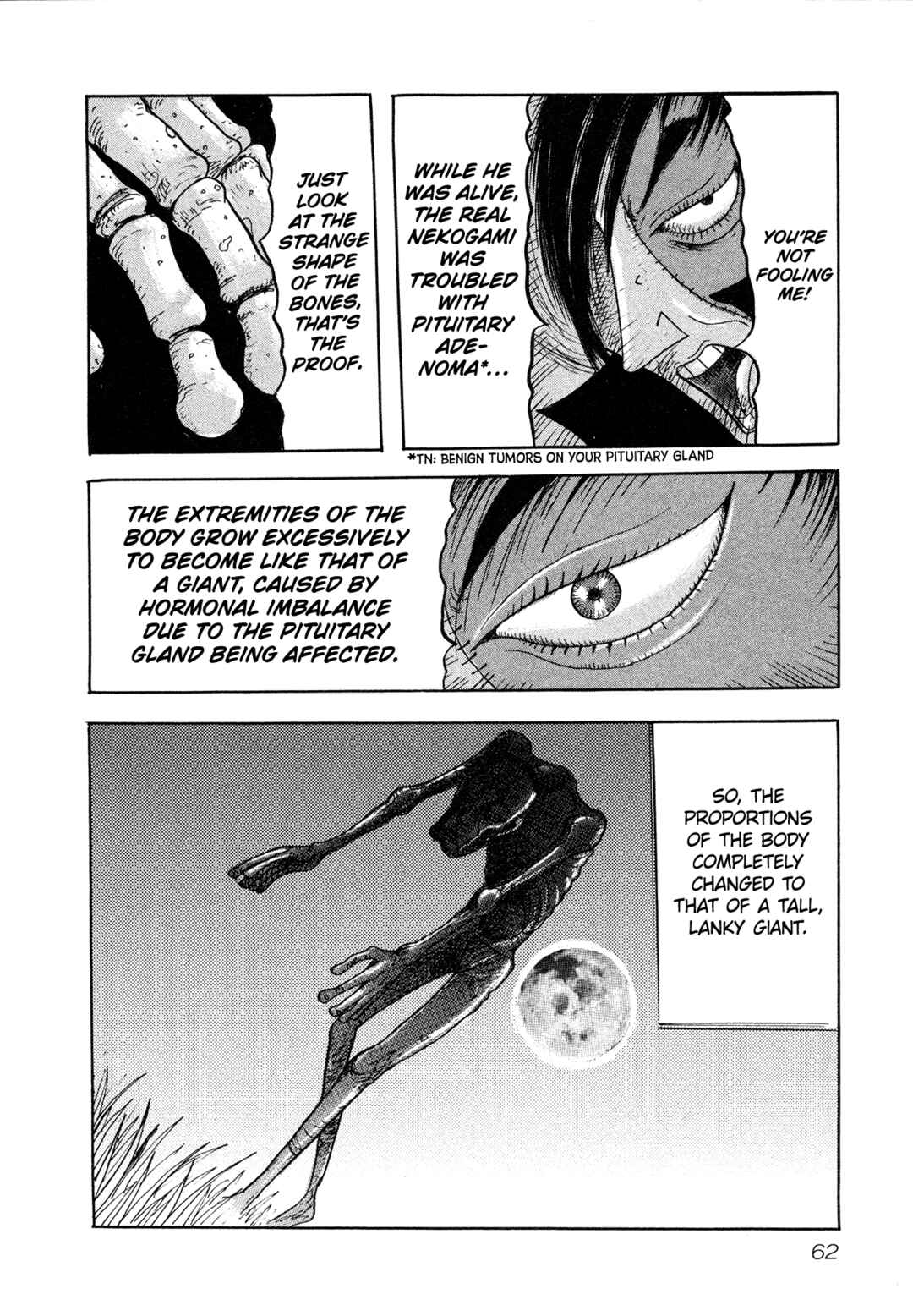Black Jack M Chapter 7 - Page 24