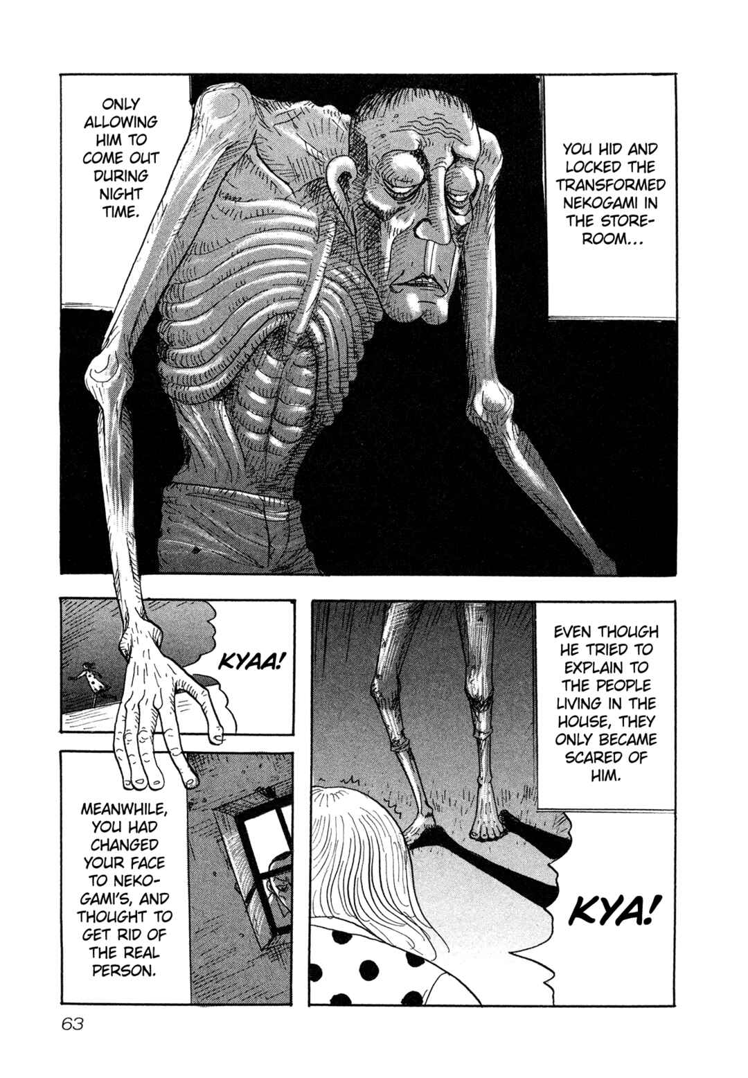 Black Jack M Chapter 7 - Page 25