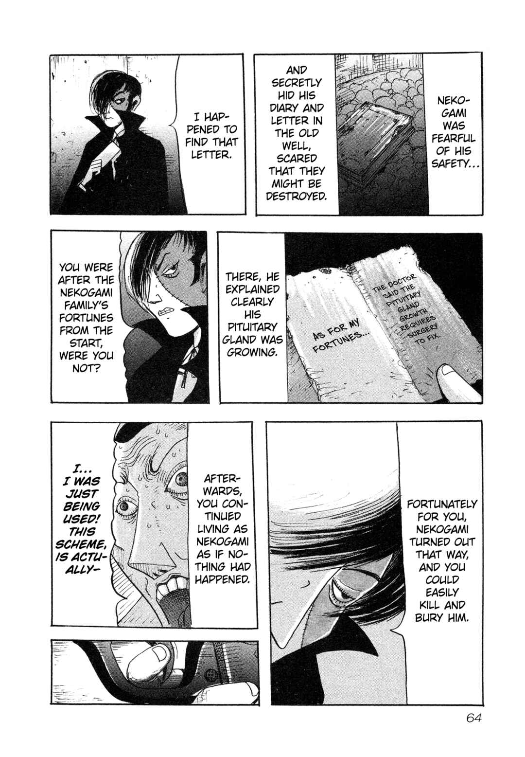 Black Jack M Chapter 7 - Page 26