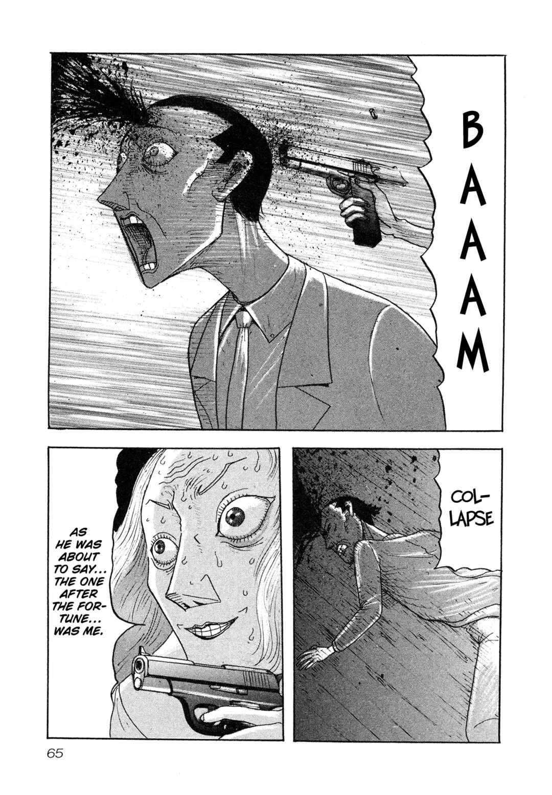 Black Jack M Chapter 7 - Page 27