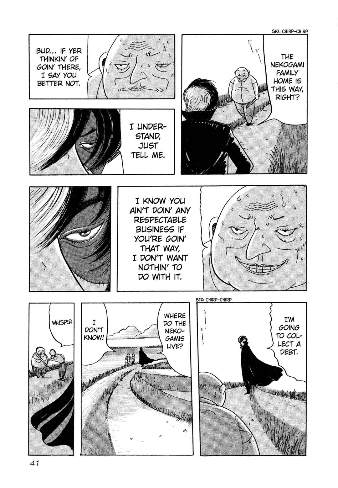 Black Jack M Chapter 7 - Page 3