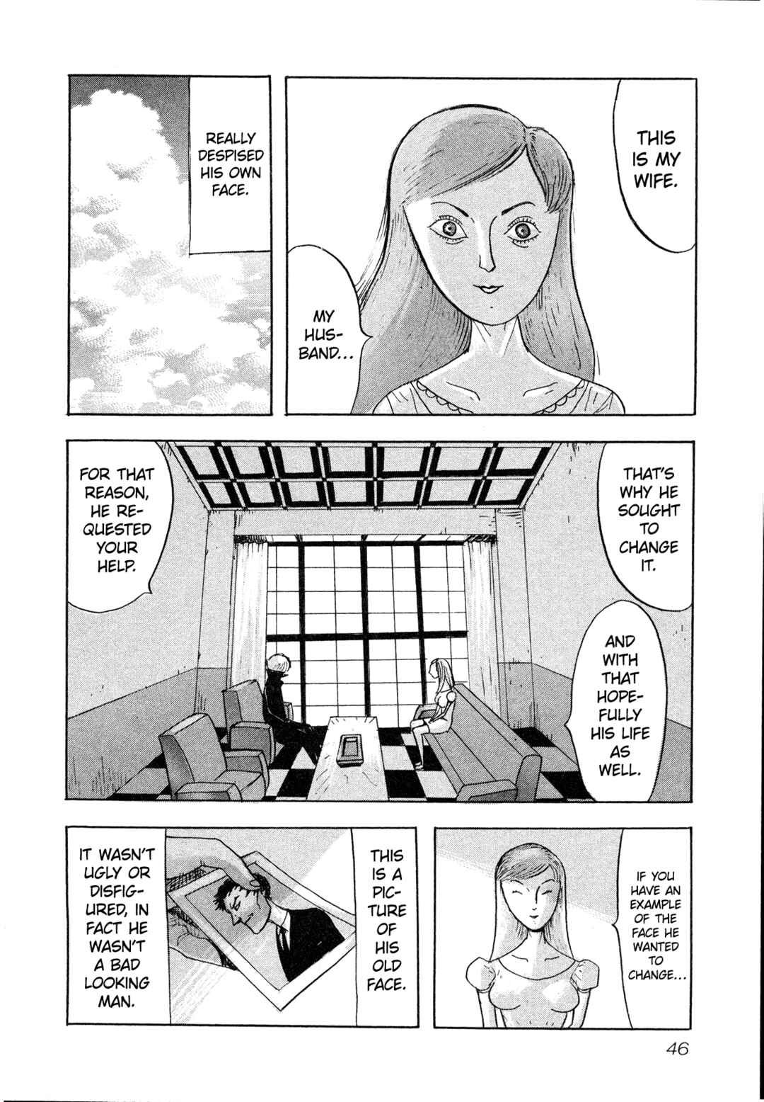 Black Jack M Chapter 7 - Page 8