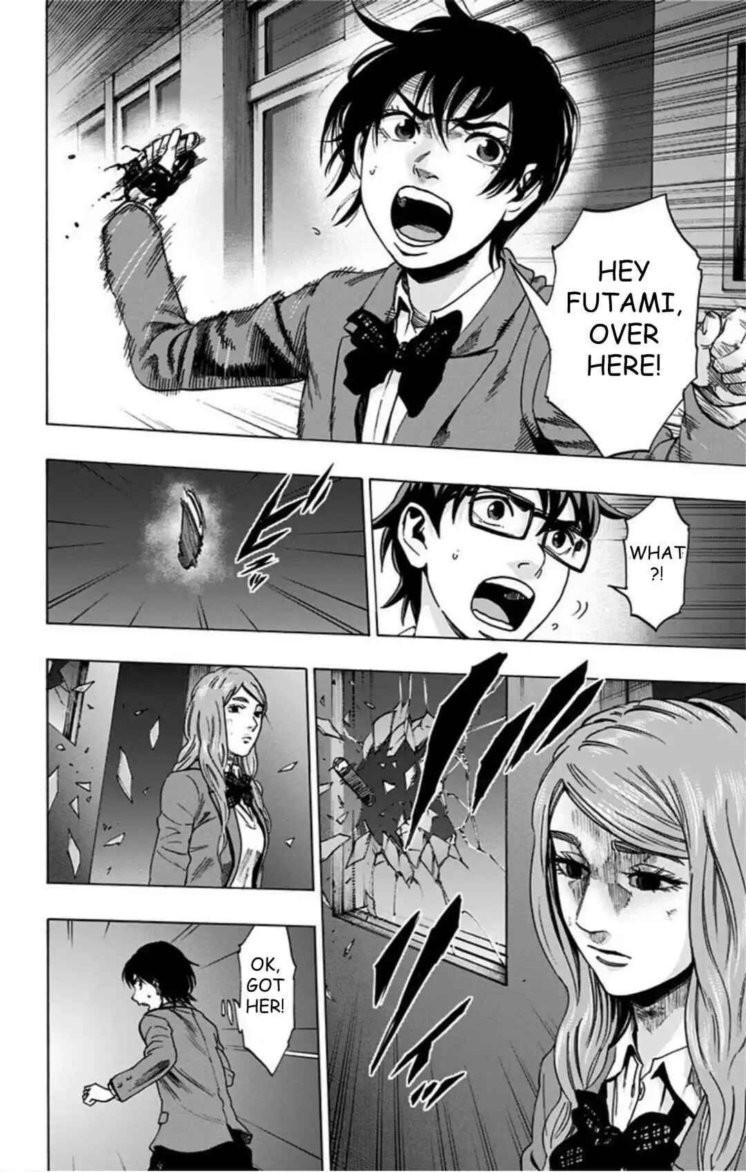 Karada Sagashi Chapter 76 - Page 10