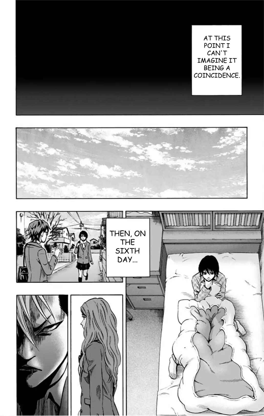 Karada Sagashi Chapter 76 - Page 17
