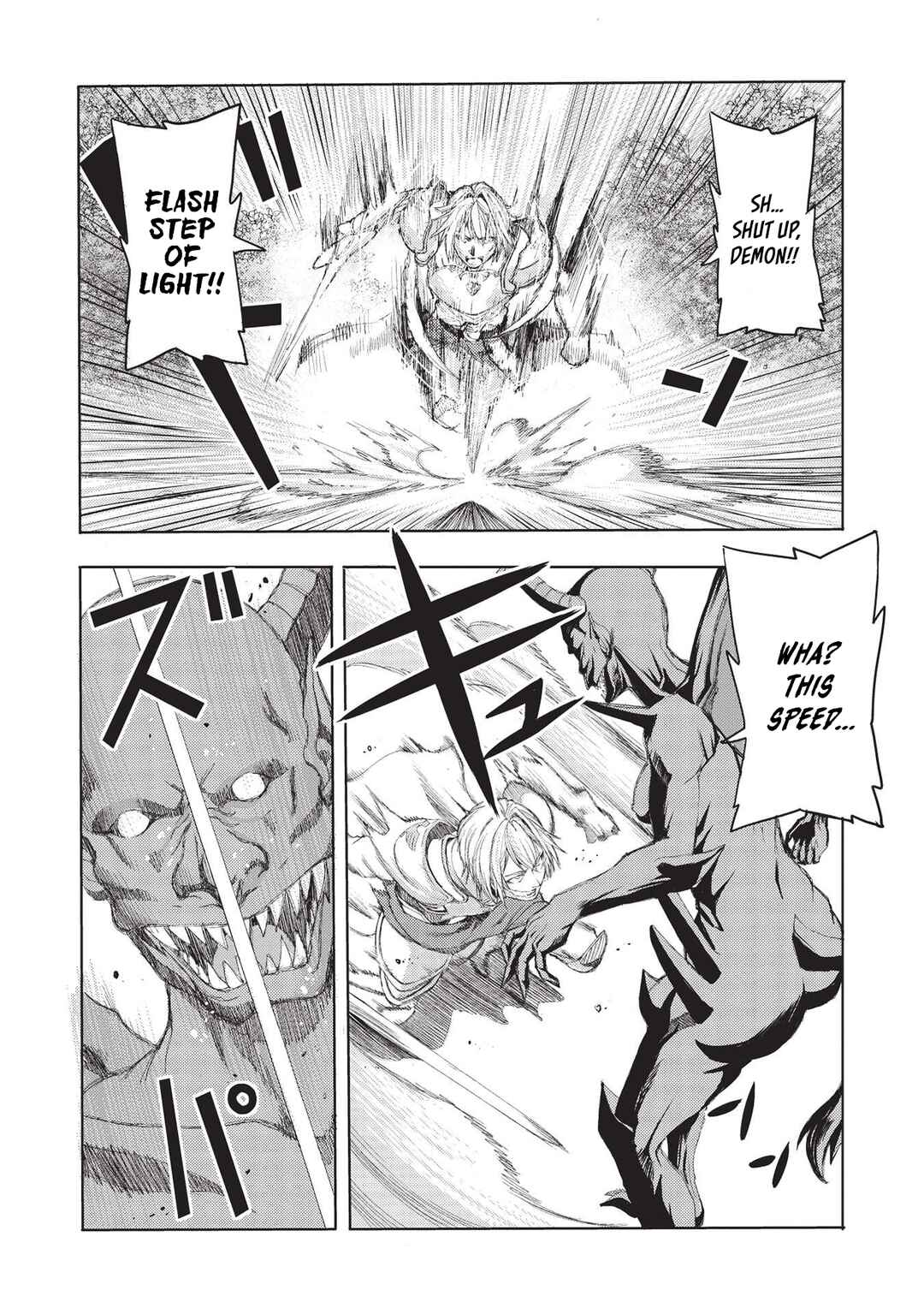 Maou Tsukai no Saikyou Shihai Chapter 4 - Page 13