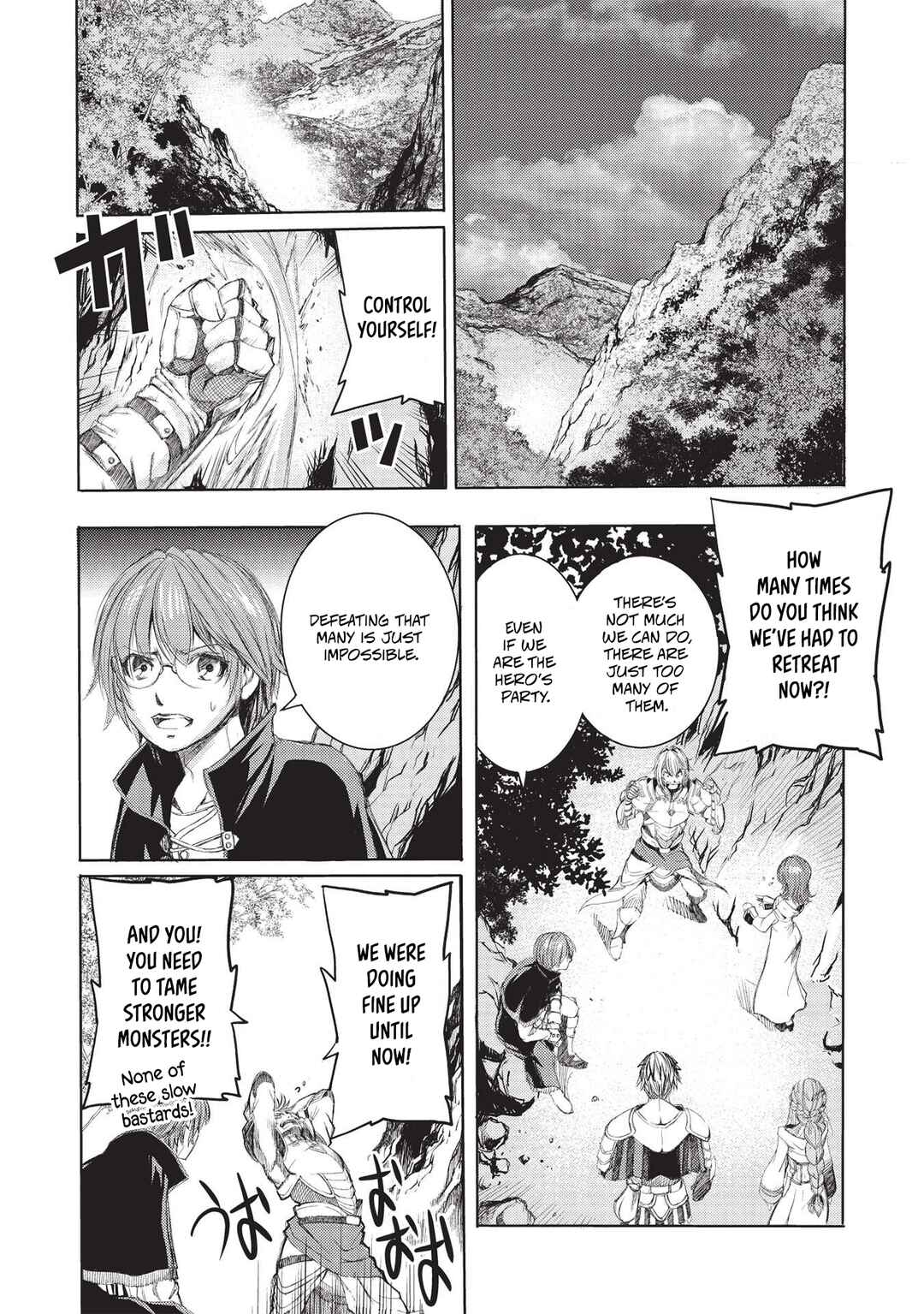 Maou Tsukai no Saikyou Shihai Chapter 4 - Page 18