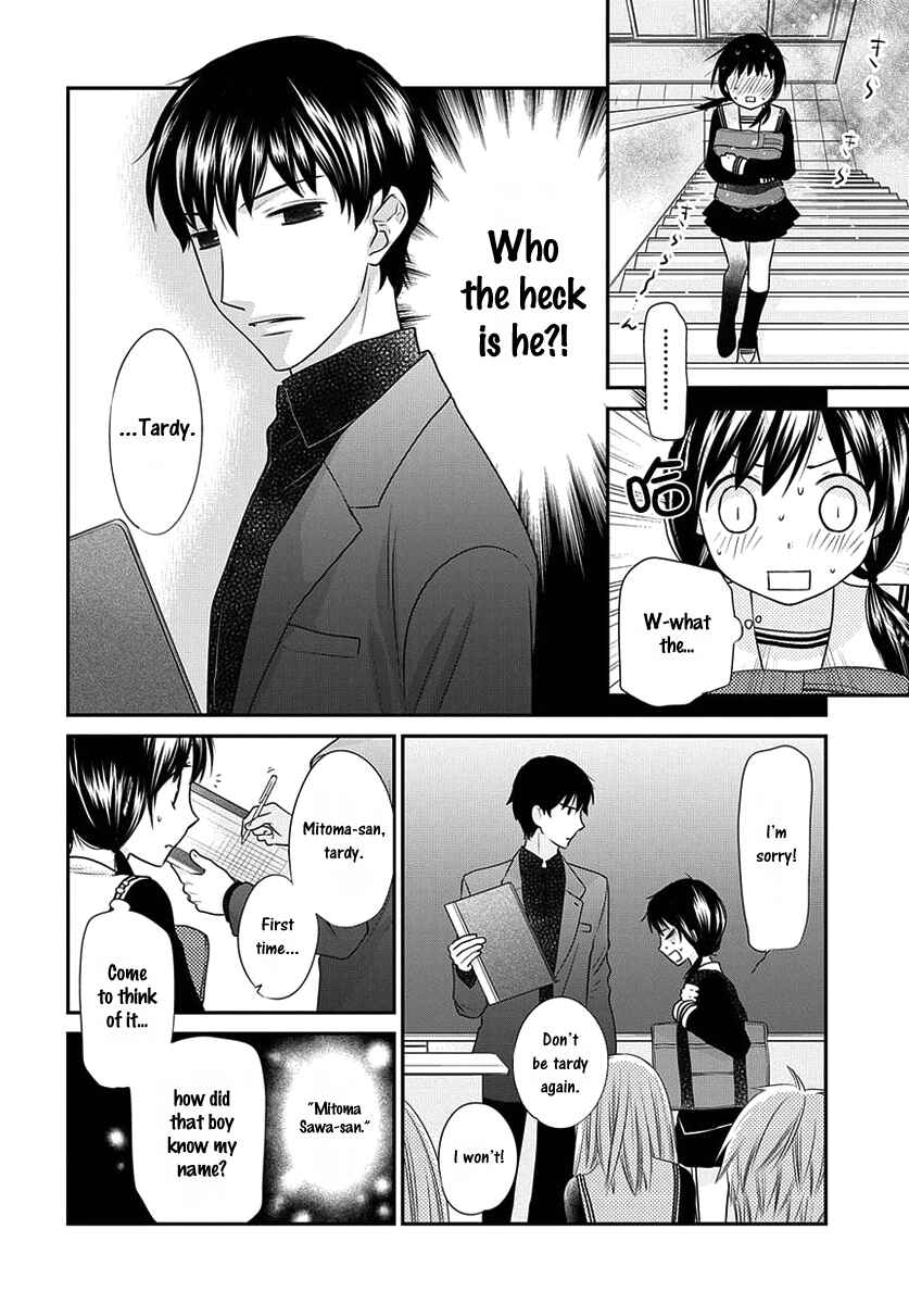 Fruits Basket Another Chapter 1 - Page 11