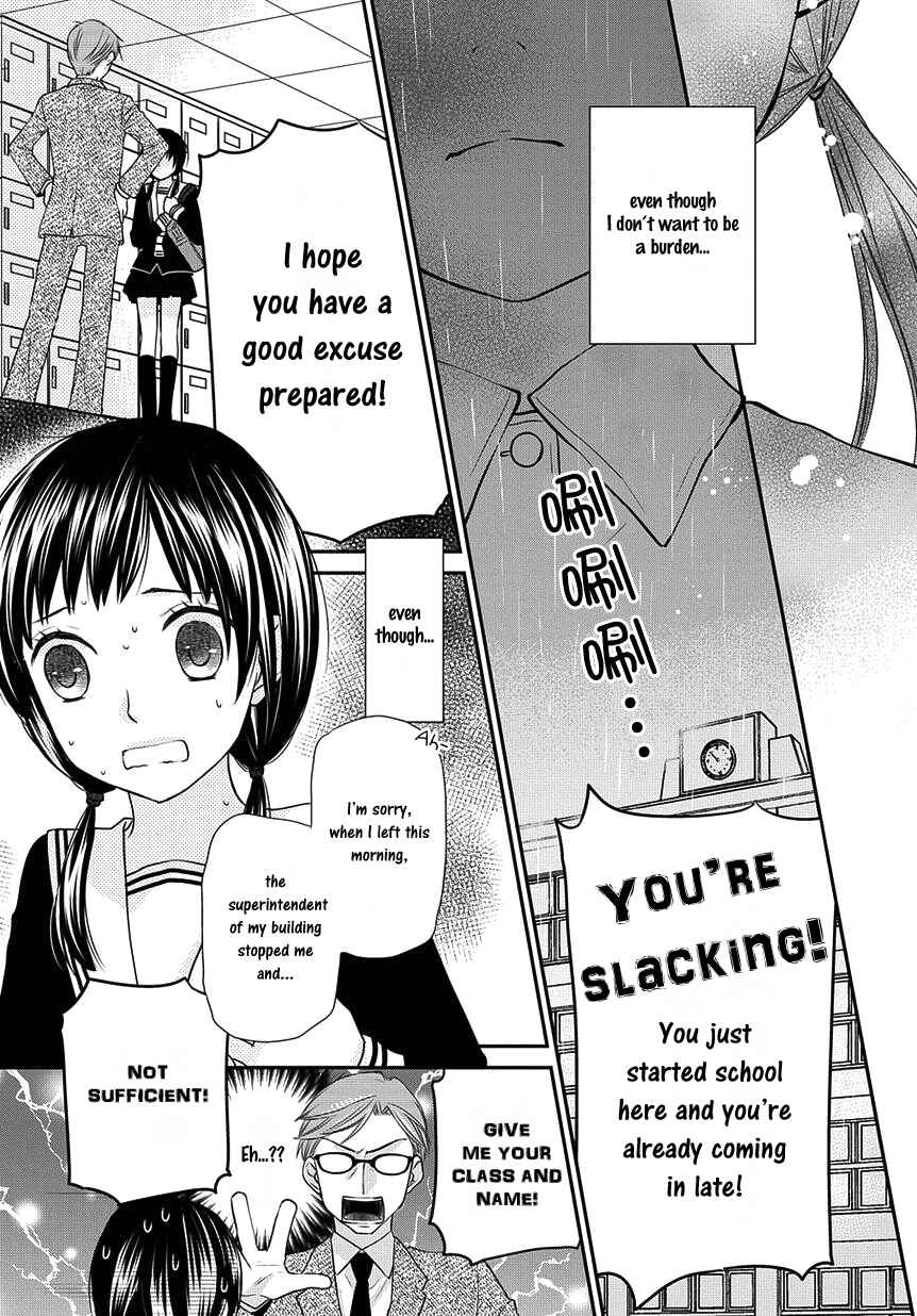 Fruits Basket Another Chapter 1 - Page 4