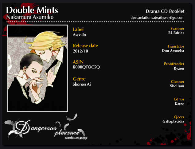 Double Mints Chapter Drama CD Special Booklet - Page 3