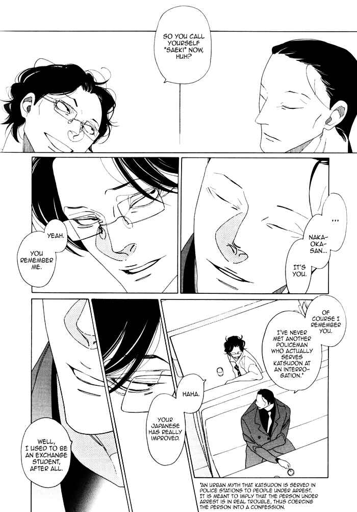 Double Mints Chapter Drama CD Special Booklet - Page 6